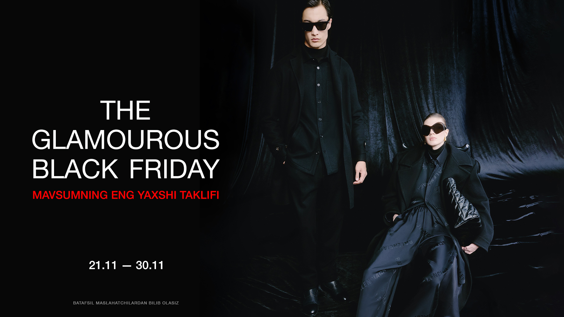 Glamour Boutique Category $c['id']