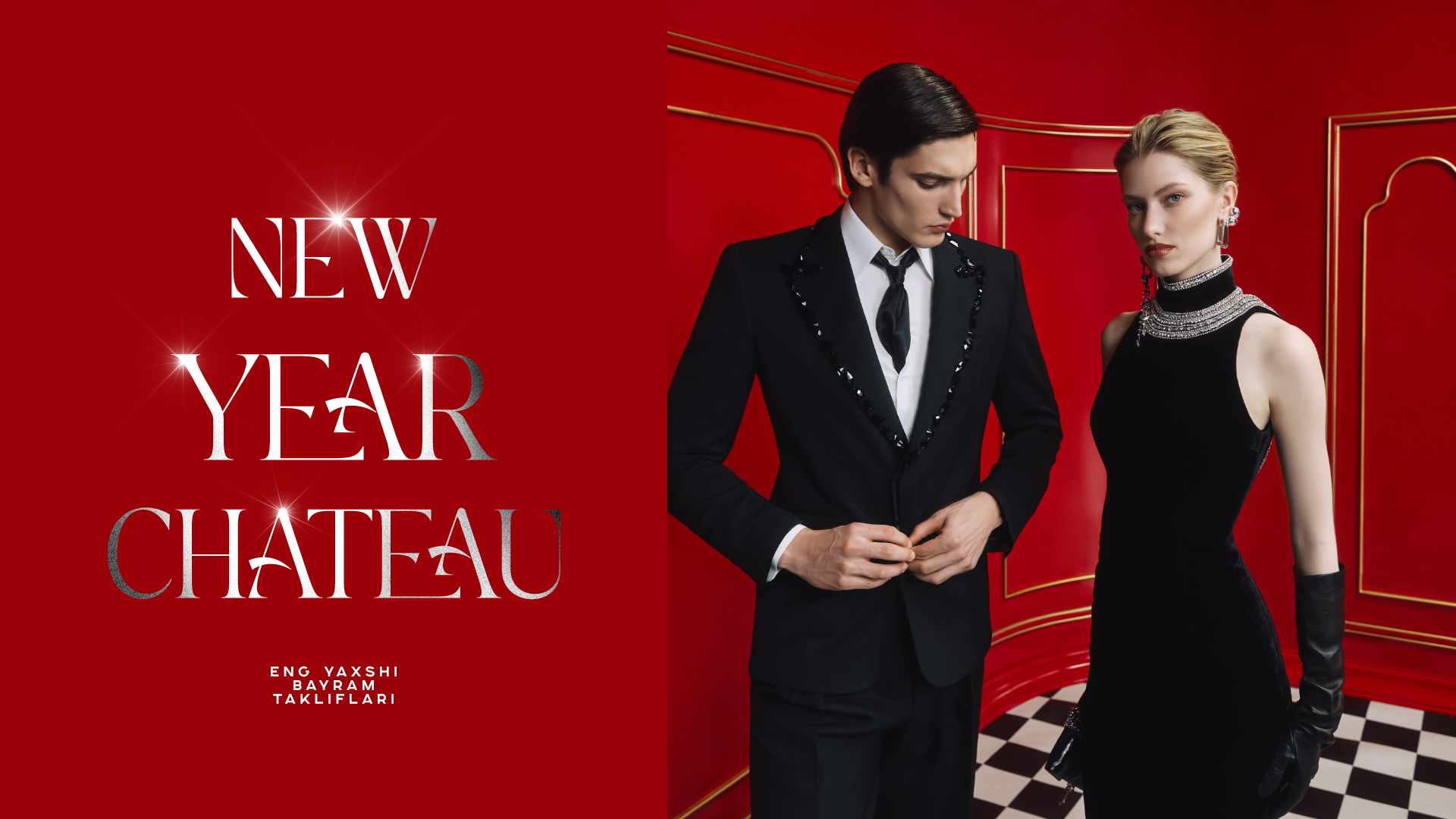 Glamour Boutique Category $c['id']