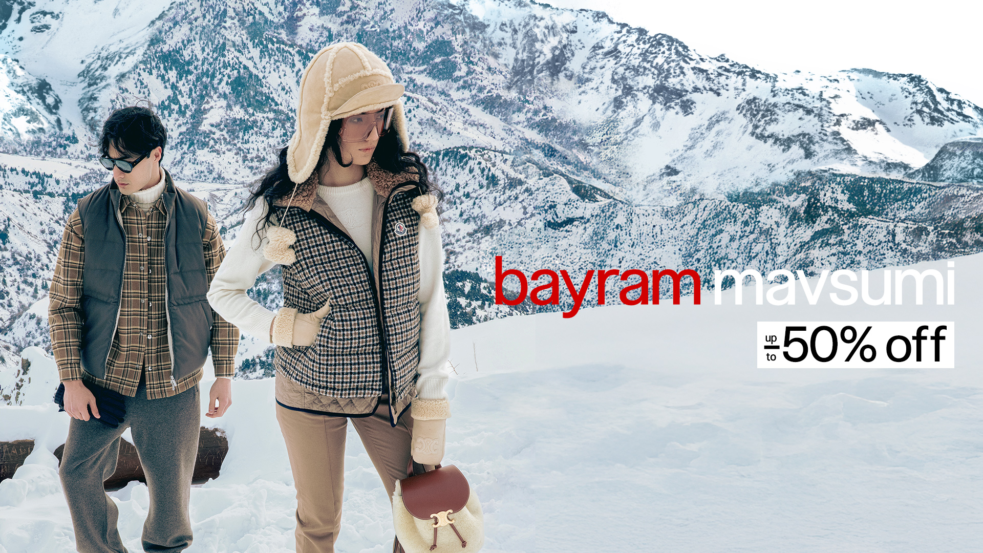 Glamour Boutique Category $c['id']