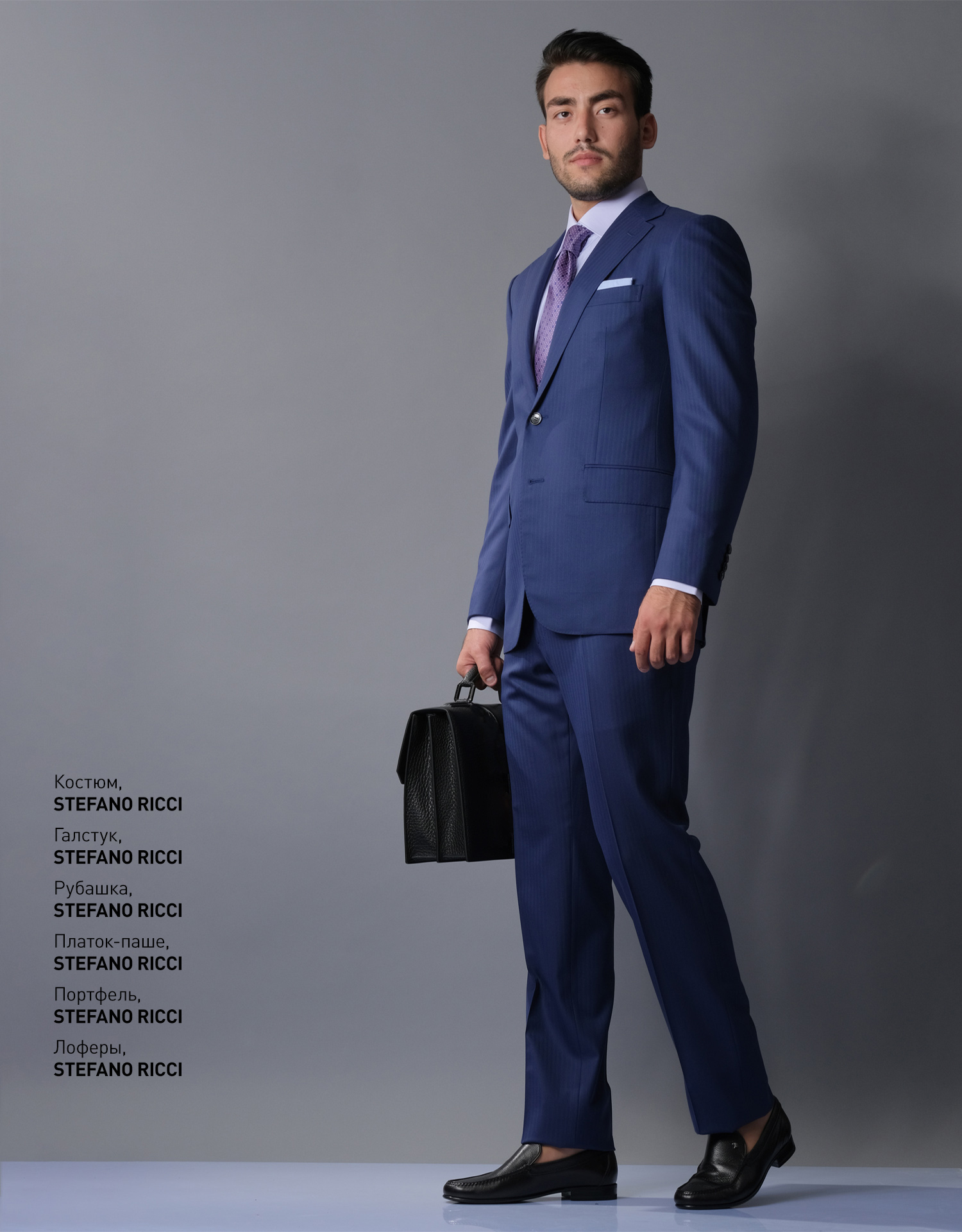 Костюм ричи. Stefano Ricci одежда. Stefano Ricci 4144 костюм. Stefano Ricci Suit. Стефано Ричи мужская одежда.