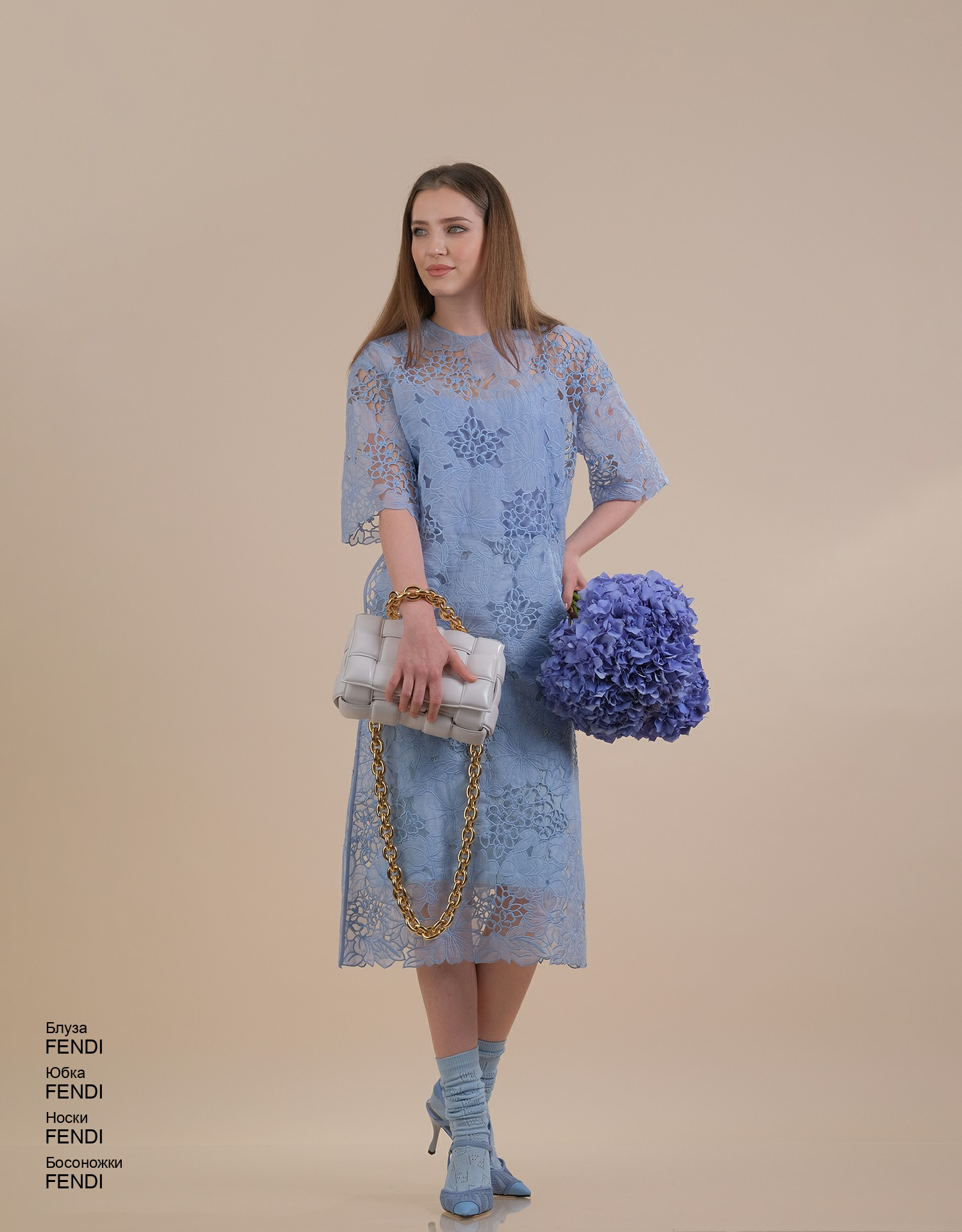 FENDI ID: 2759 | Glamour Boutique