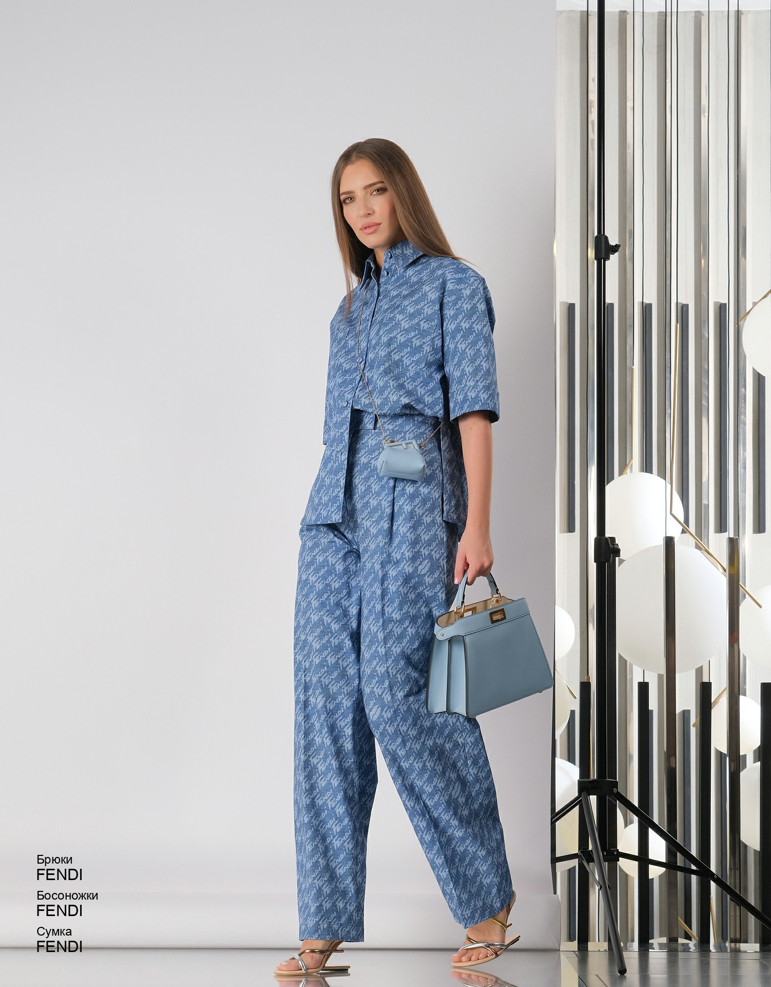 FENDI ID: 3252 | Glamour Boutique