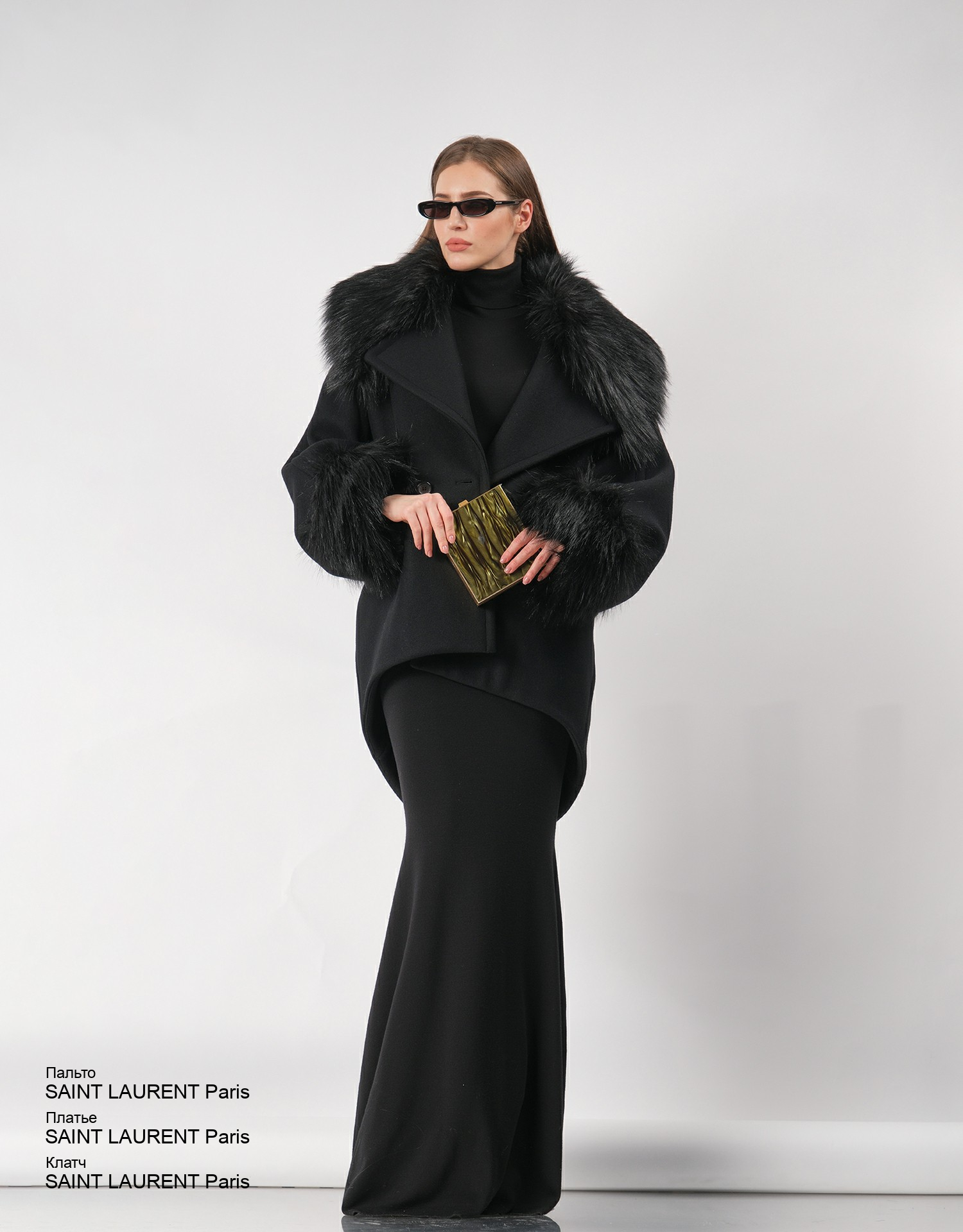 ID: 3474 | Glamour Boutique