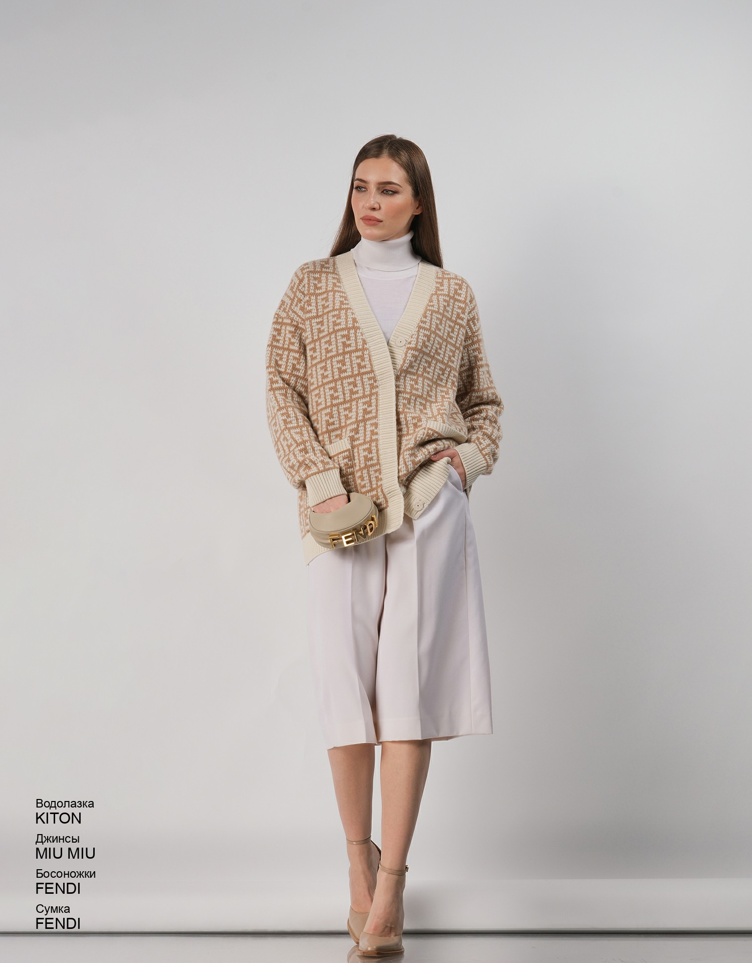 FENDI ID: 3479 | Glamour Boutique