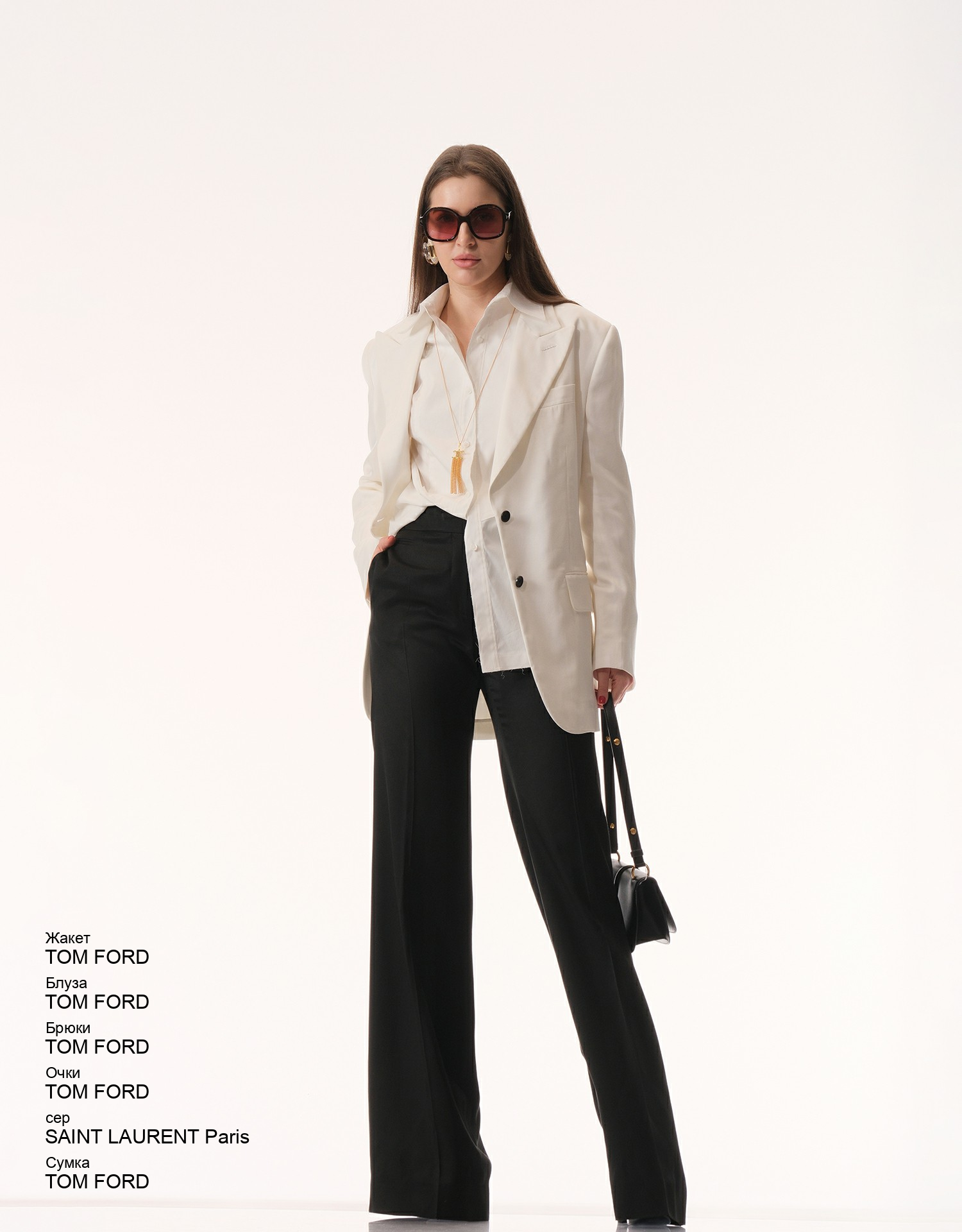 SAINT LAURENT Paris сер look