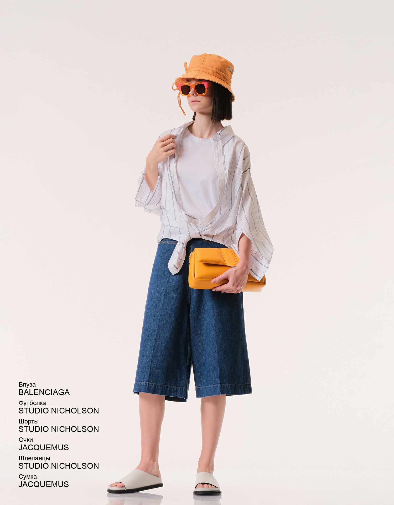 STUDIO NICHOLSON Футболка look