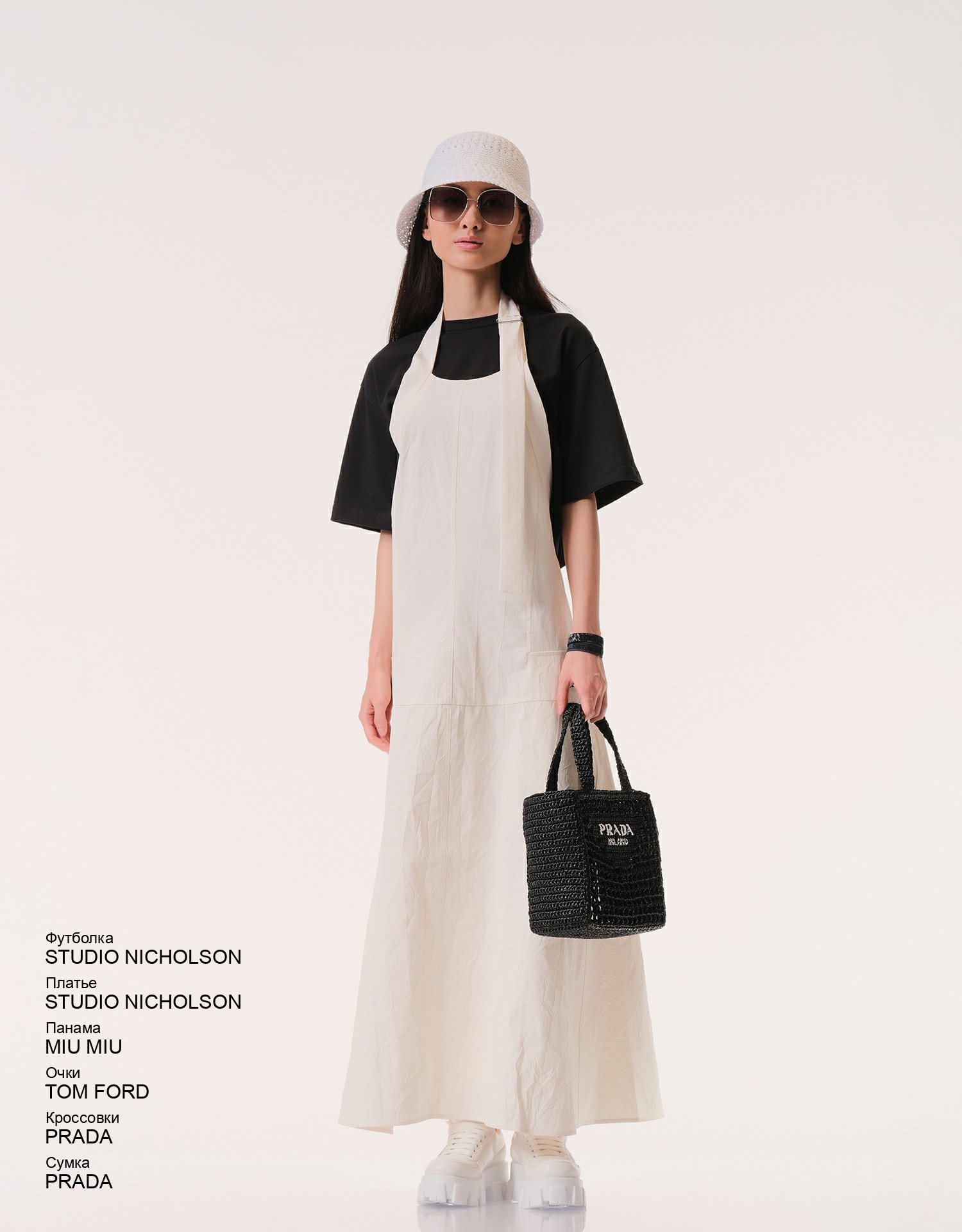 PRADA Кроссовки look