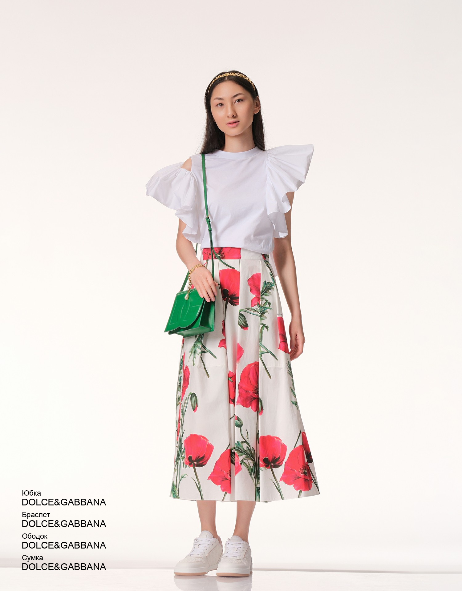 DOLCE&GABBANA Юбка look