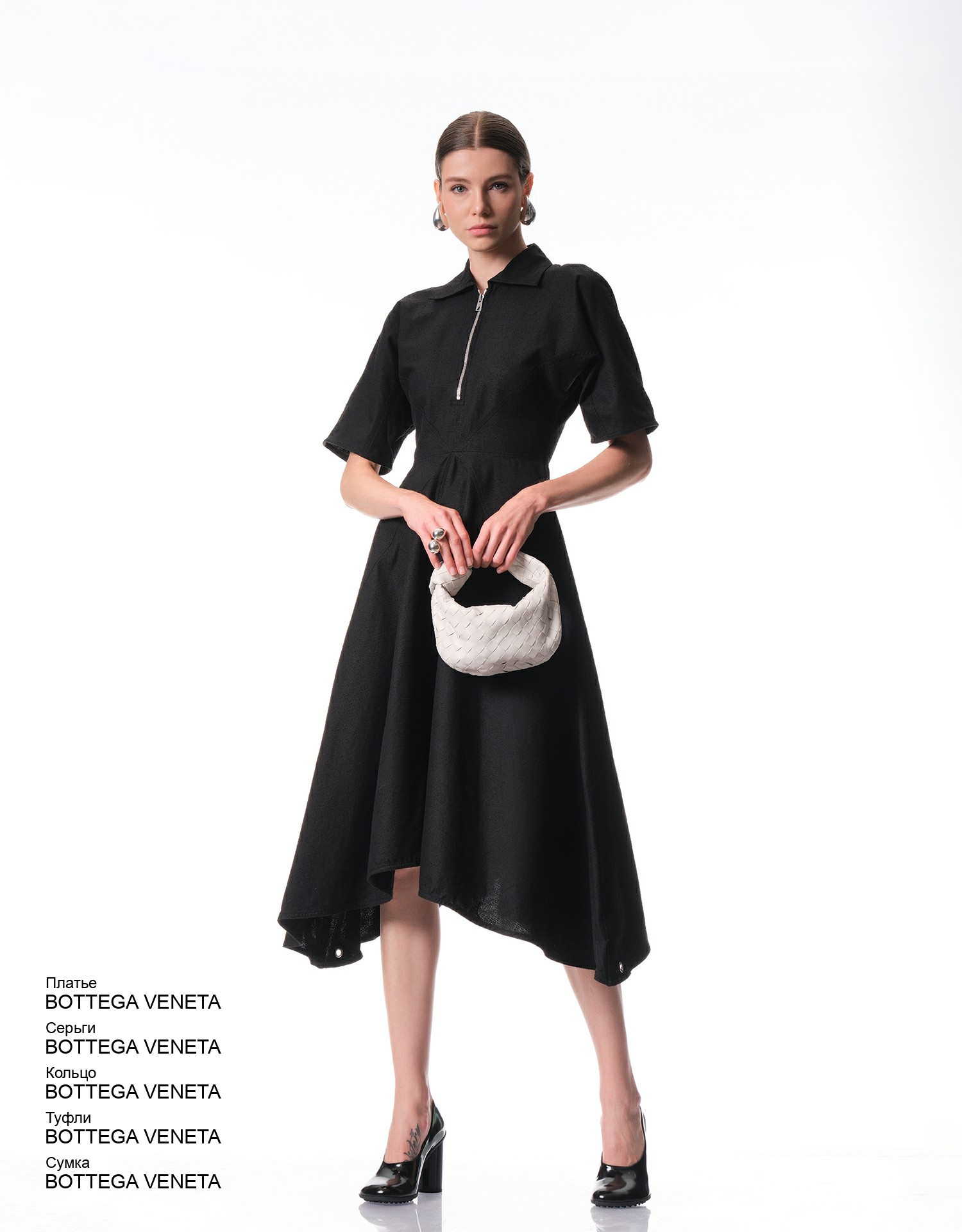 BOTTEGA VENETA Платье look