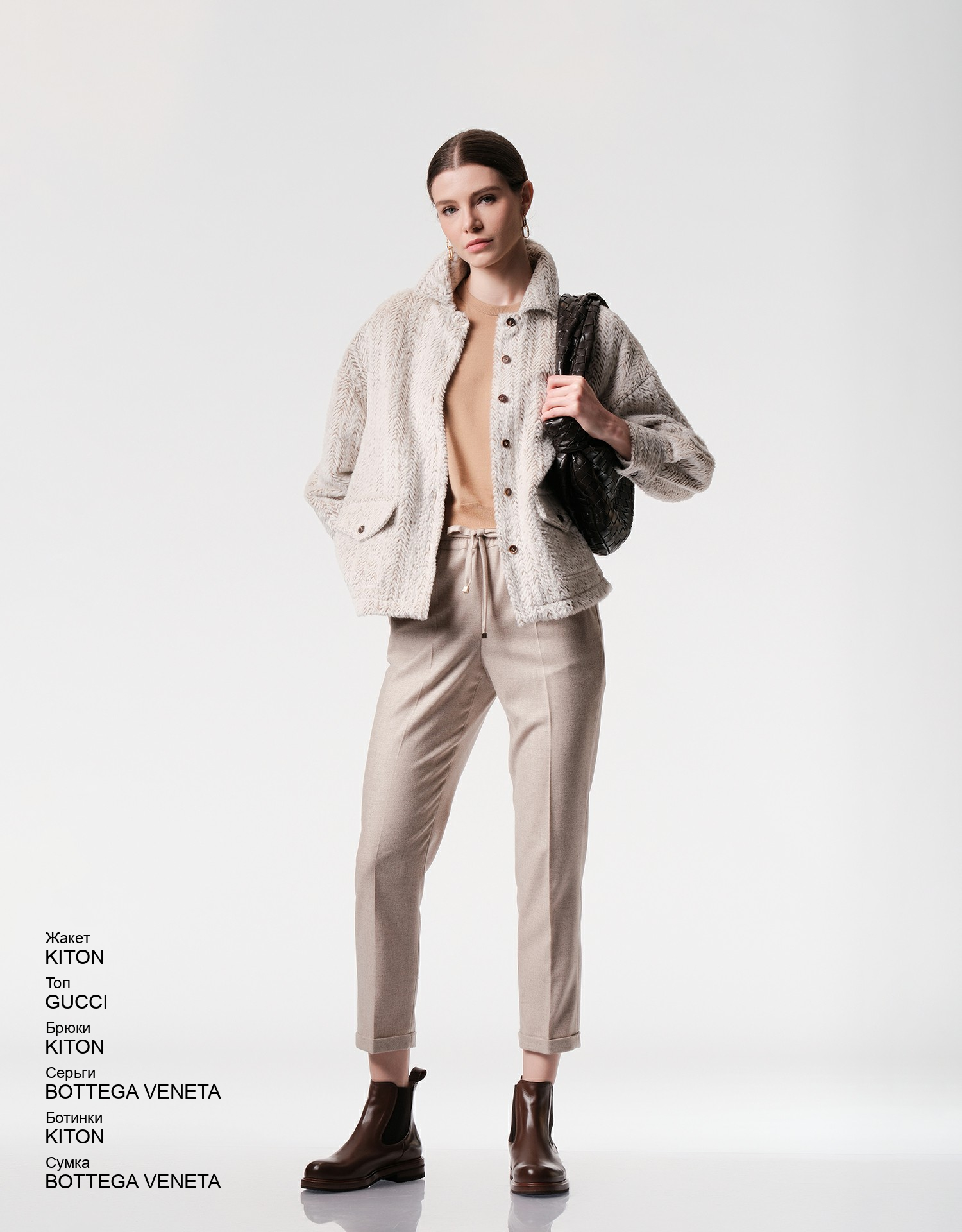 KITON Ботинки look