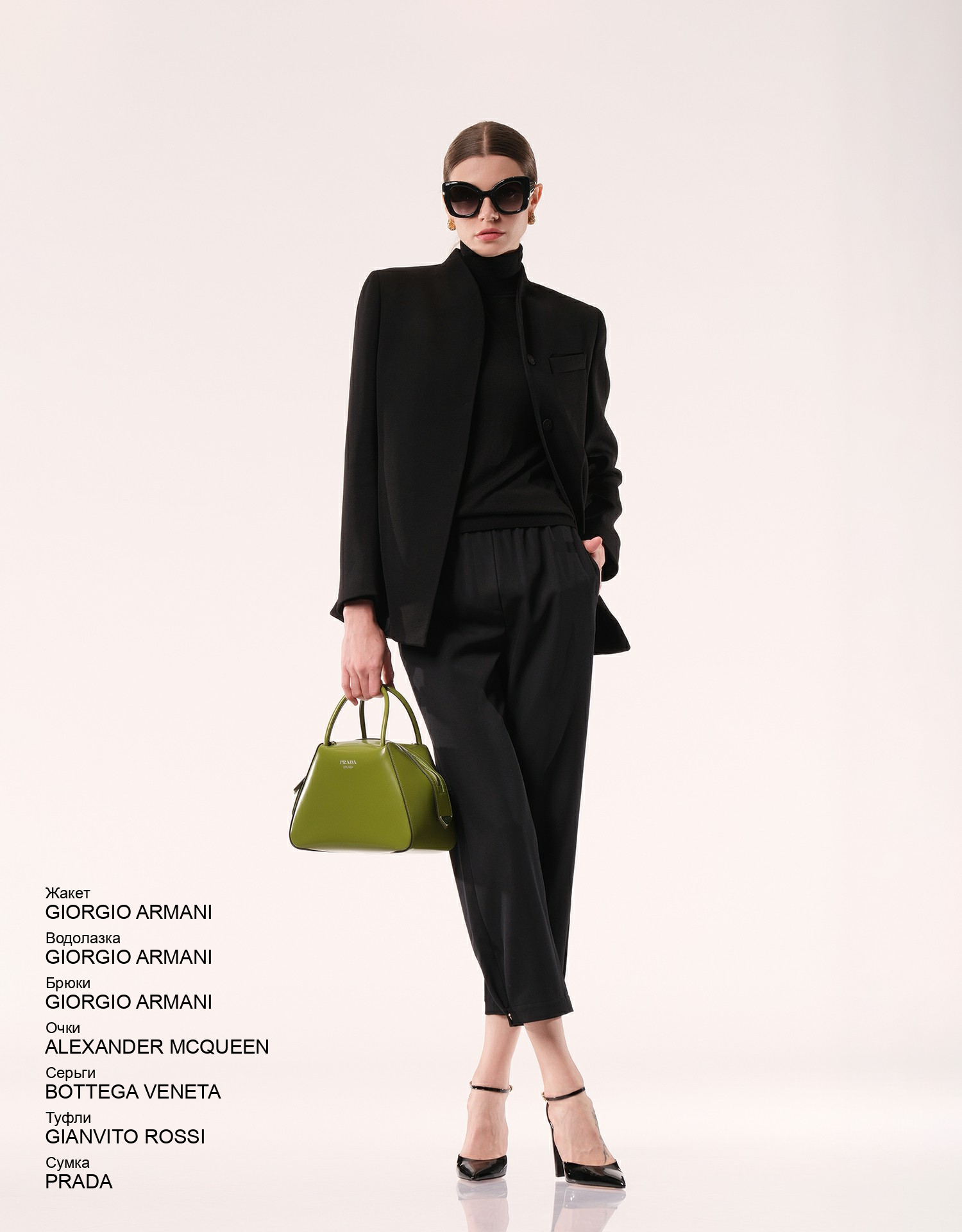 GIORGIO ARMANI Брюки look