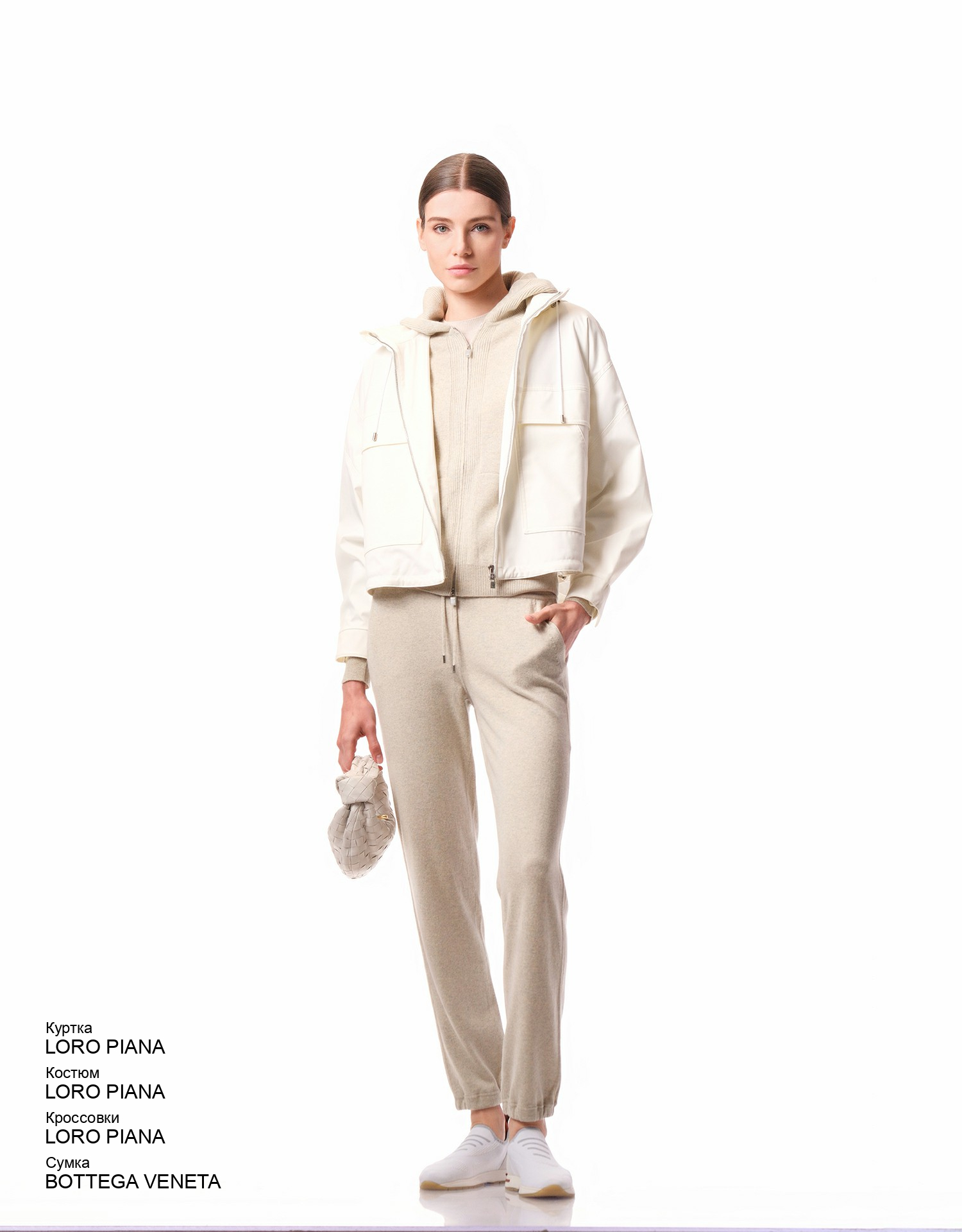 LORO PIANA Костюм look