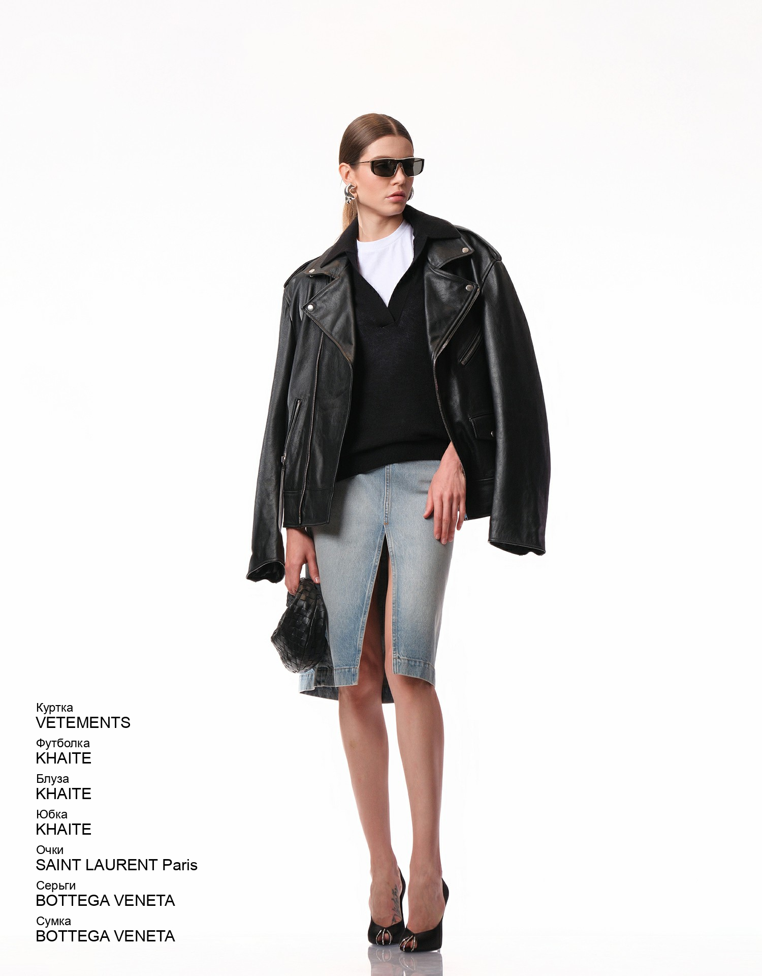 SAINT LAURENT Paris Очки look