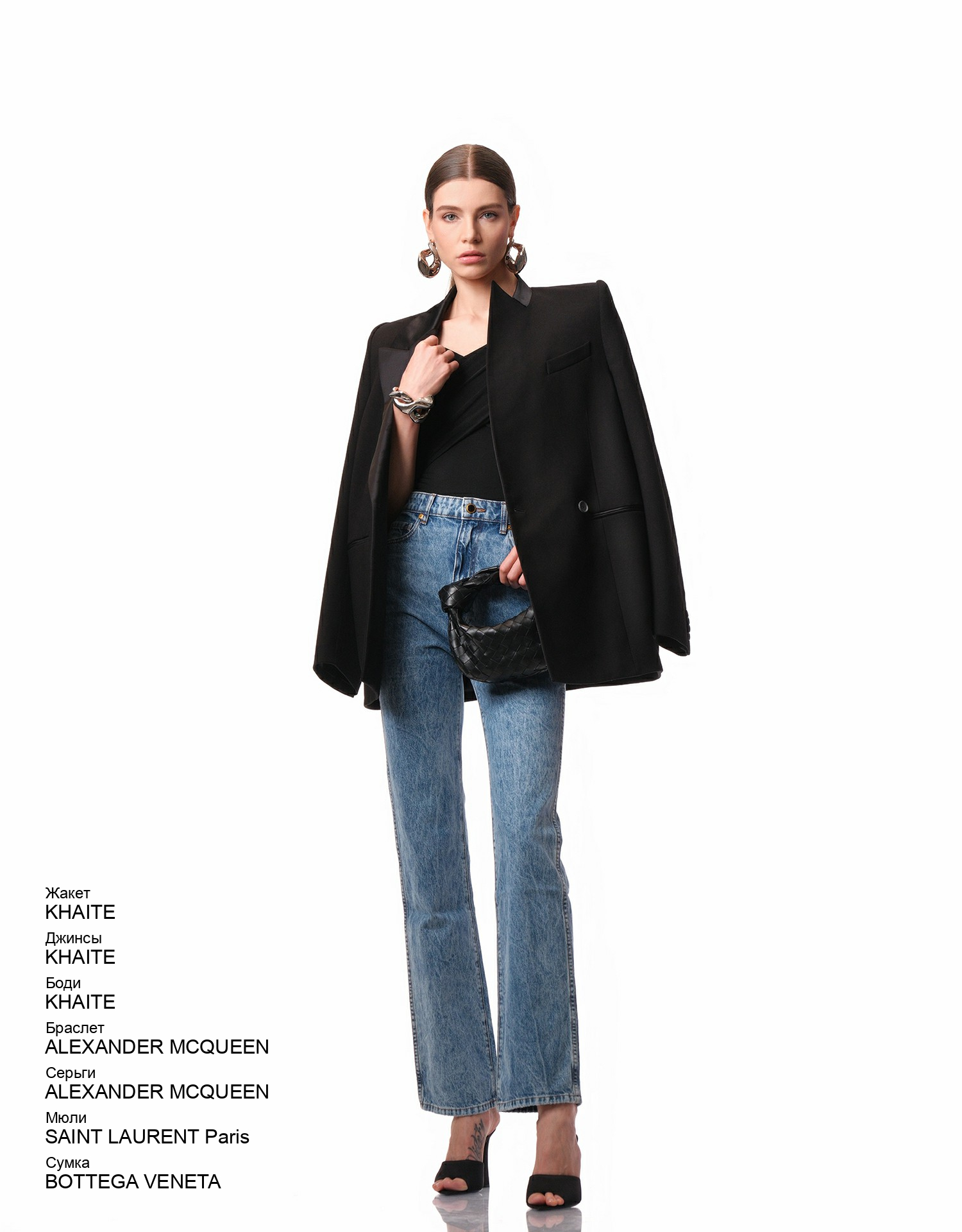 KHAITE Джинсы look