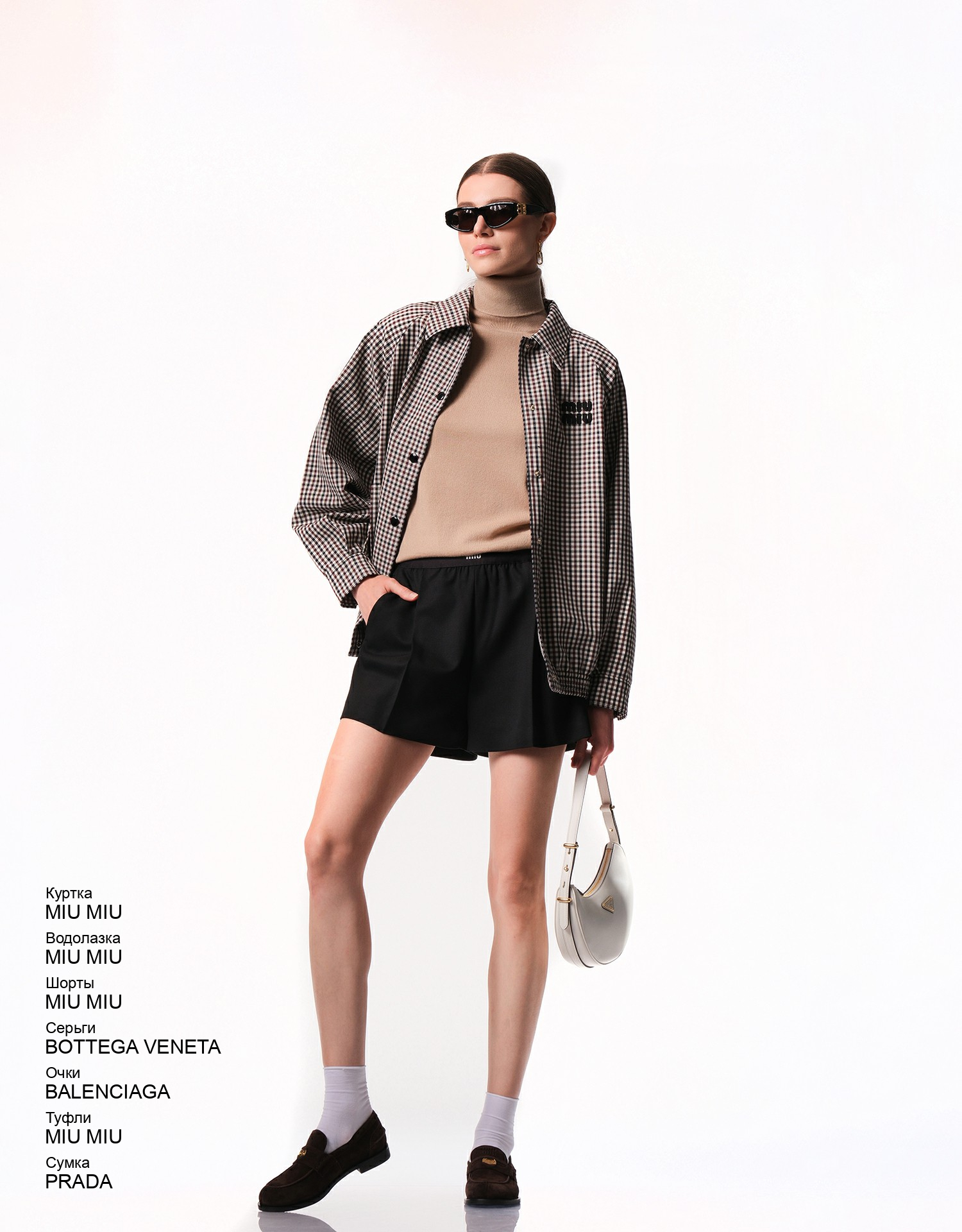 BALENCIAGA Очки look