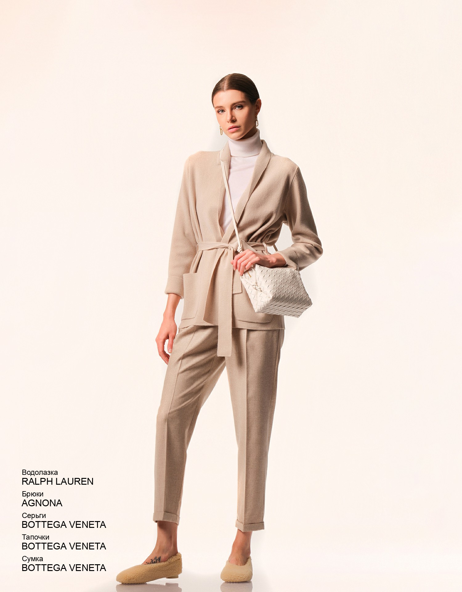BOTTEGA VENETA Тапочки look