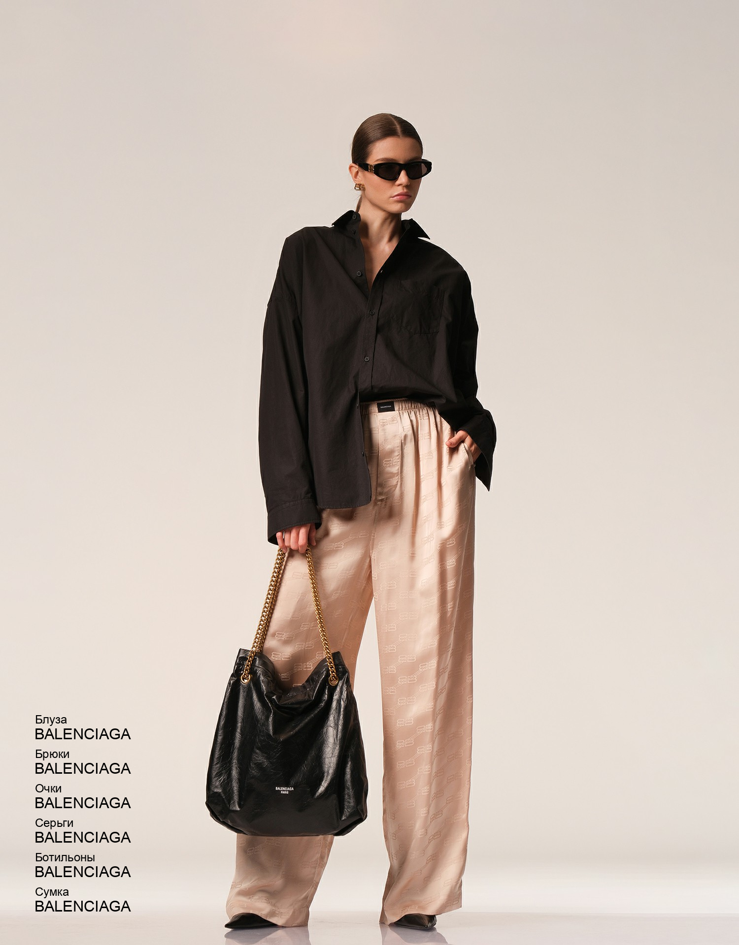 BALENCIAGA Брюки look