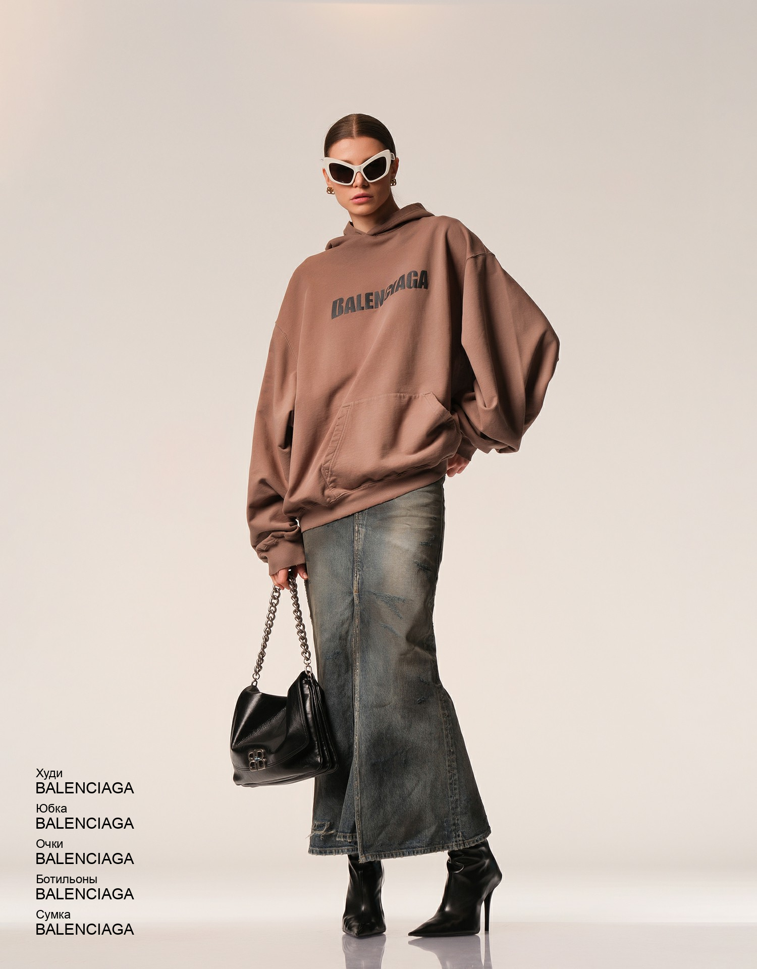 BALENCIAGA Ботильоны look