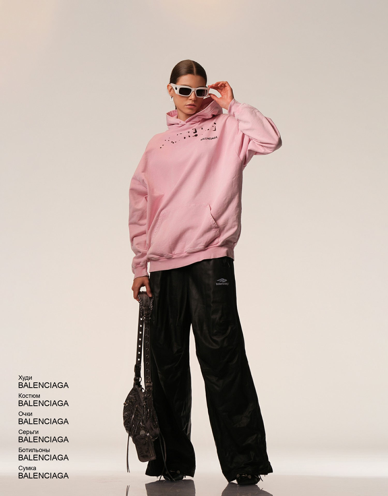 BALENCIAGA Костюм look