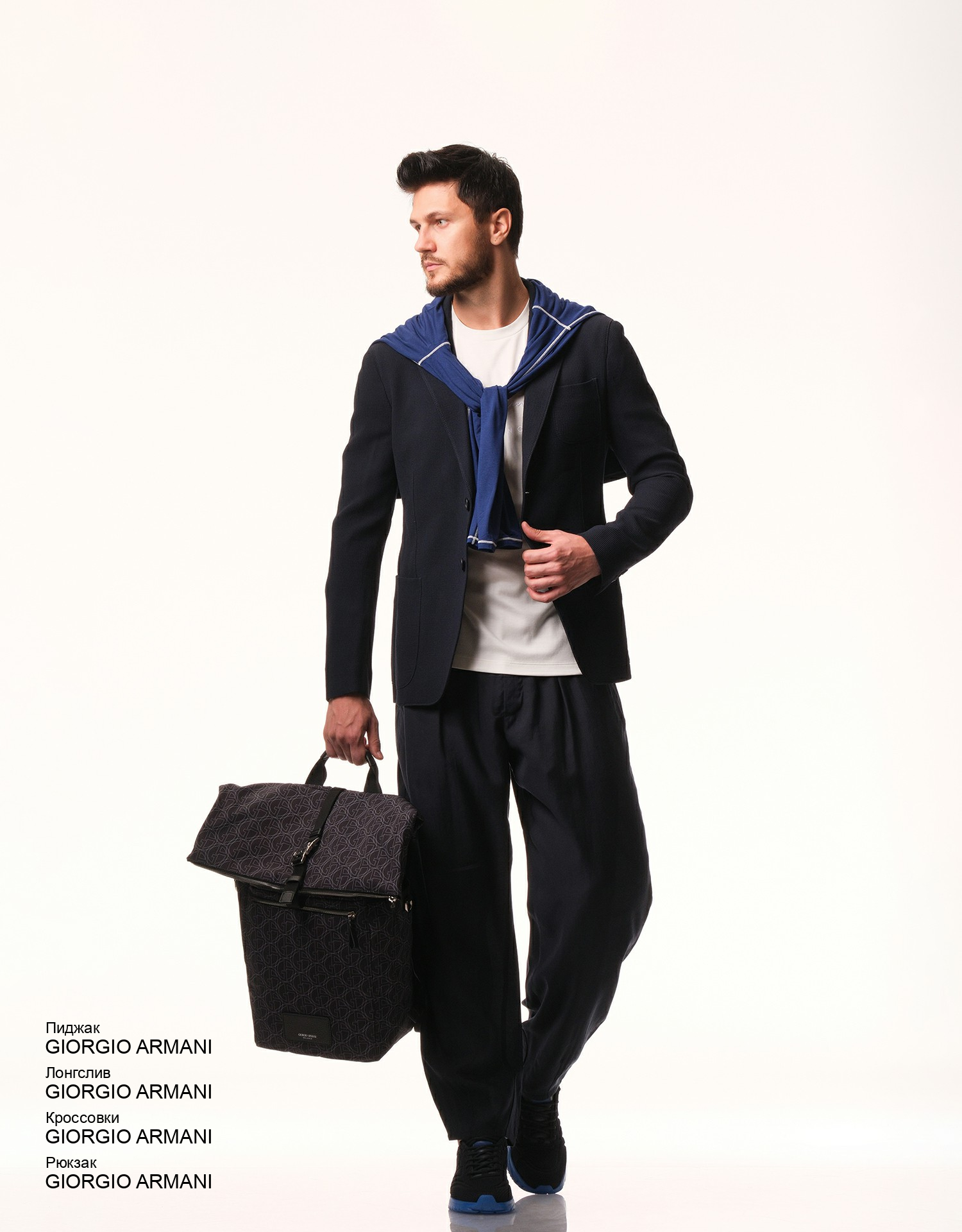 GIORGIO ARMANI Рюкзак look