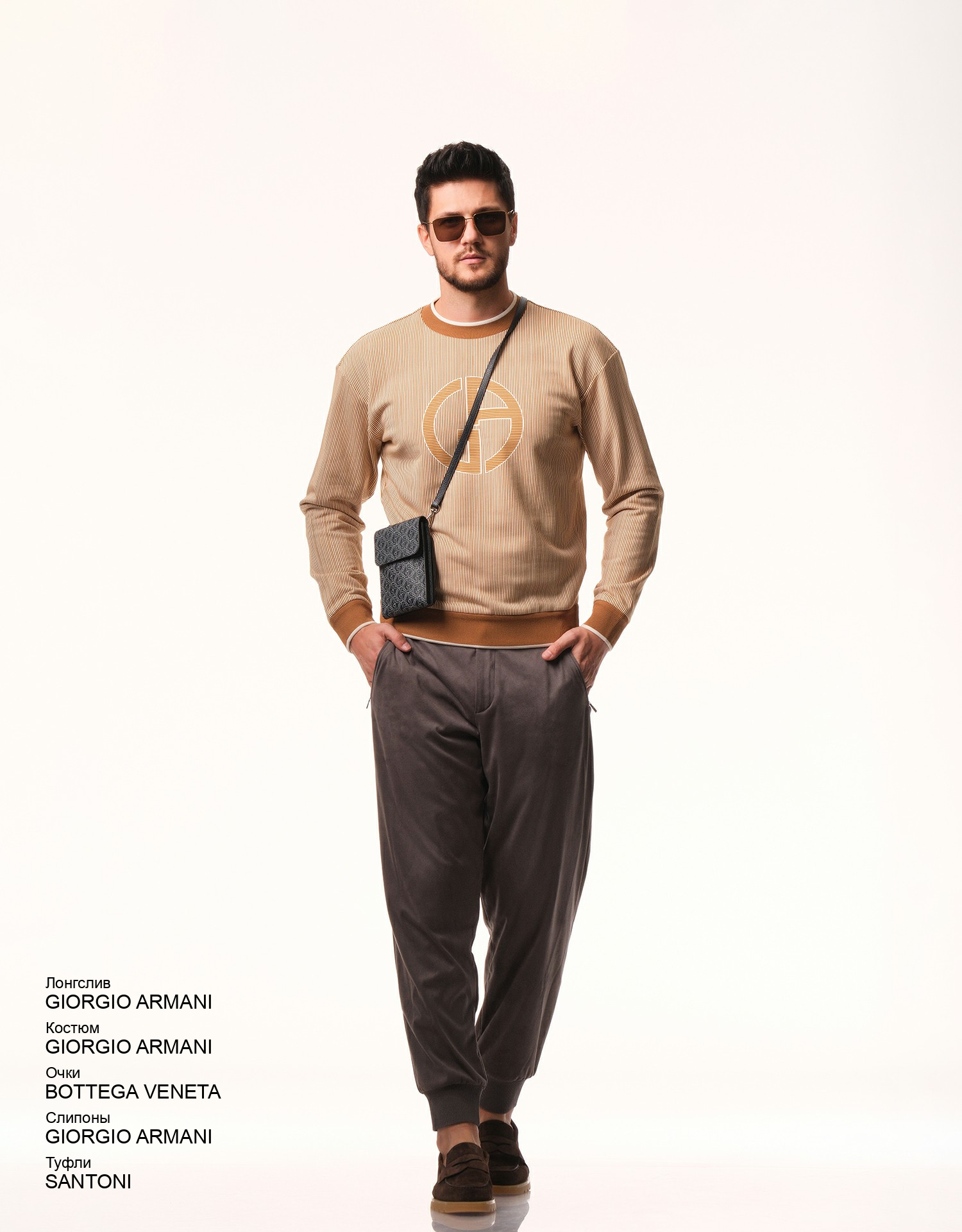 BOTTEGA VENETA Очки look