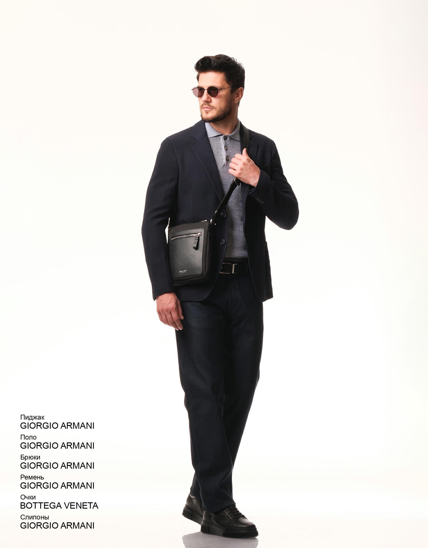 GIORGIO ARMANI Слипоны look