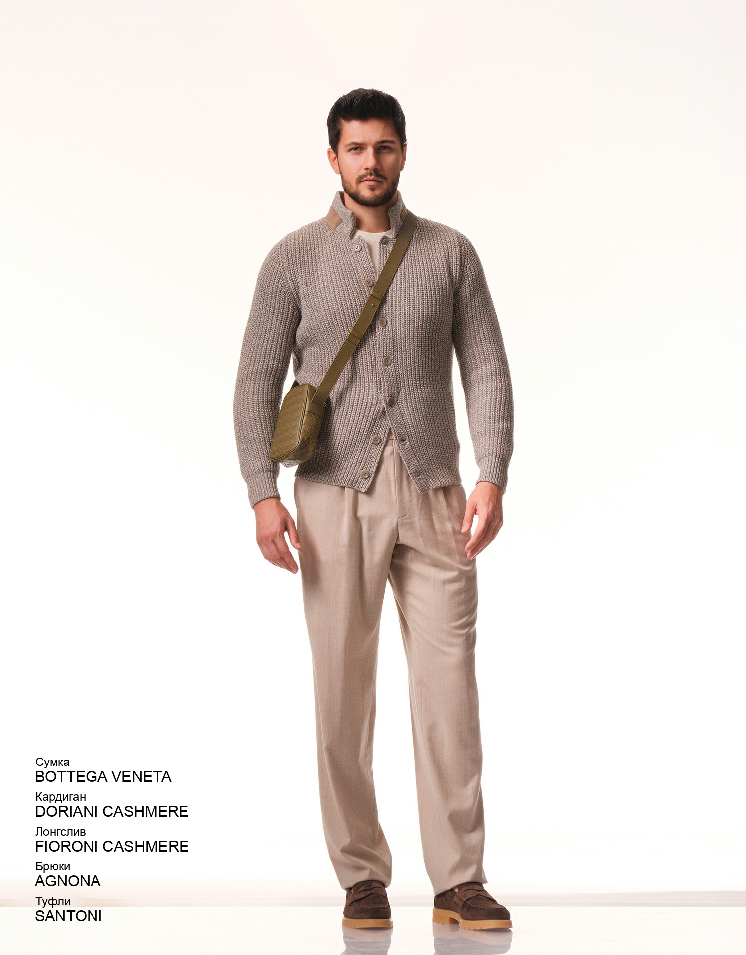 AGNONA Брюки look