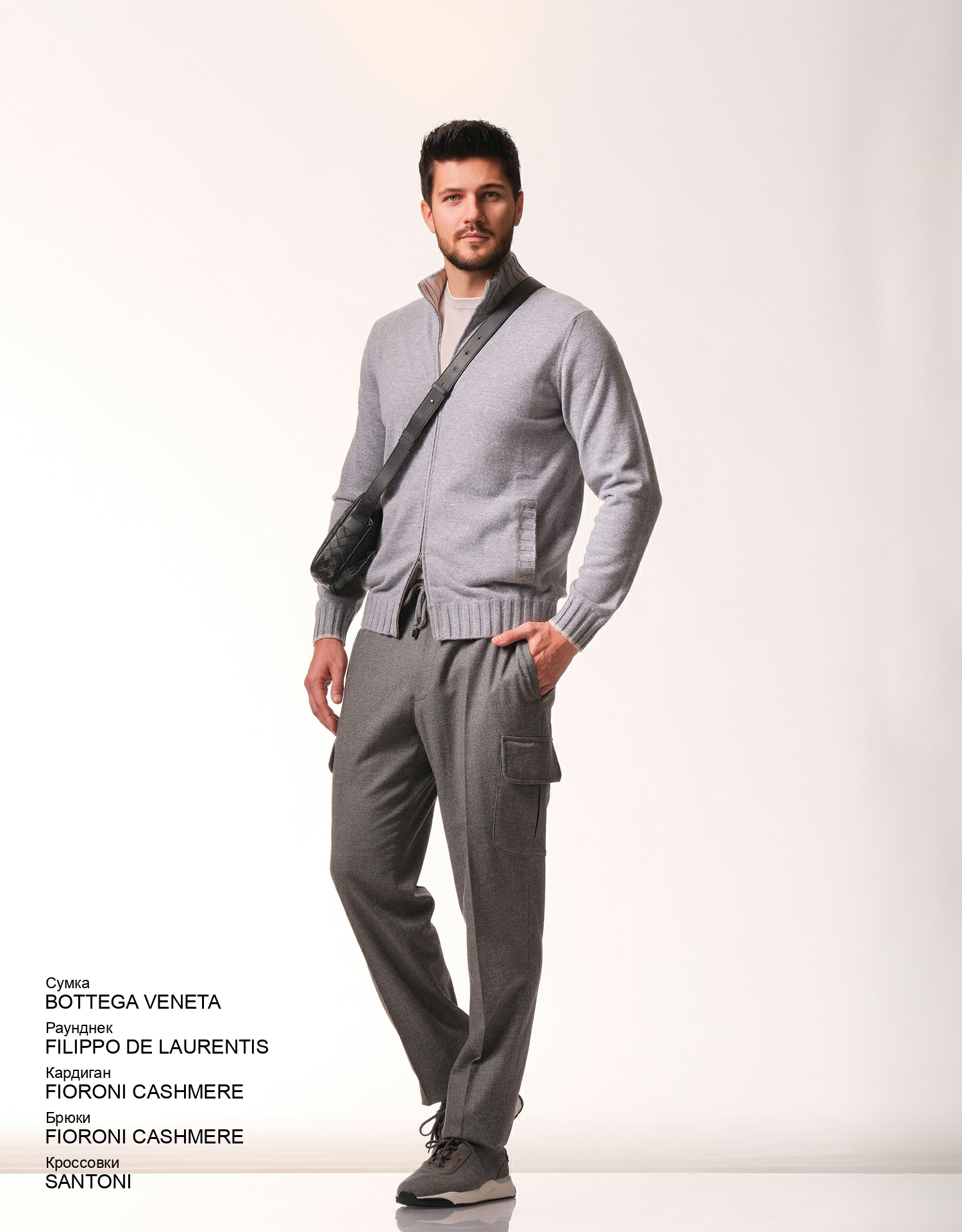 FILIPPO DE LAURENTIIS Раунднек look