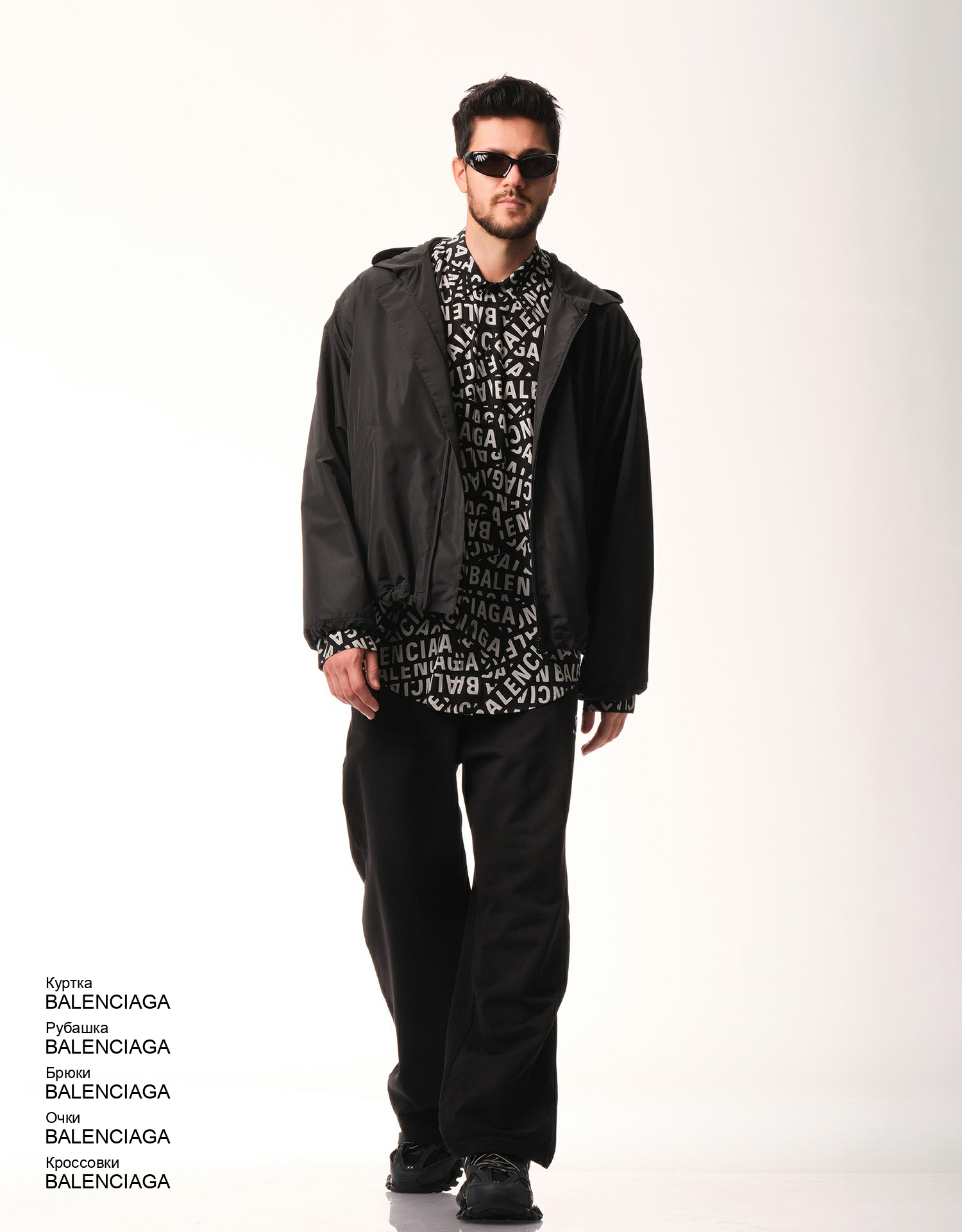 BALENCIAGA Рубашка look