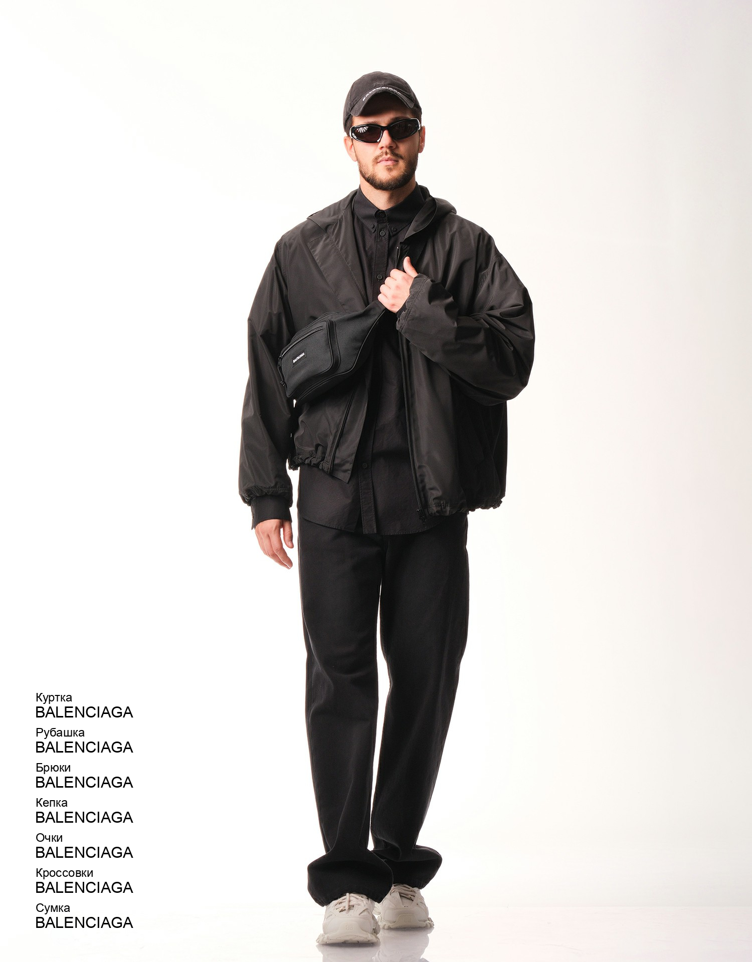 BALENCIAGA Очки look