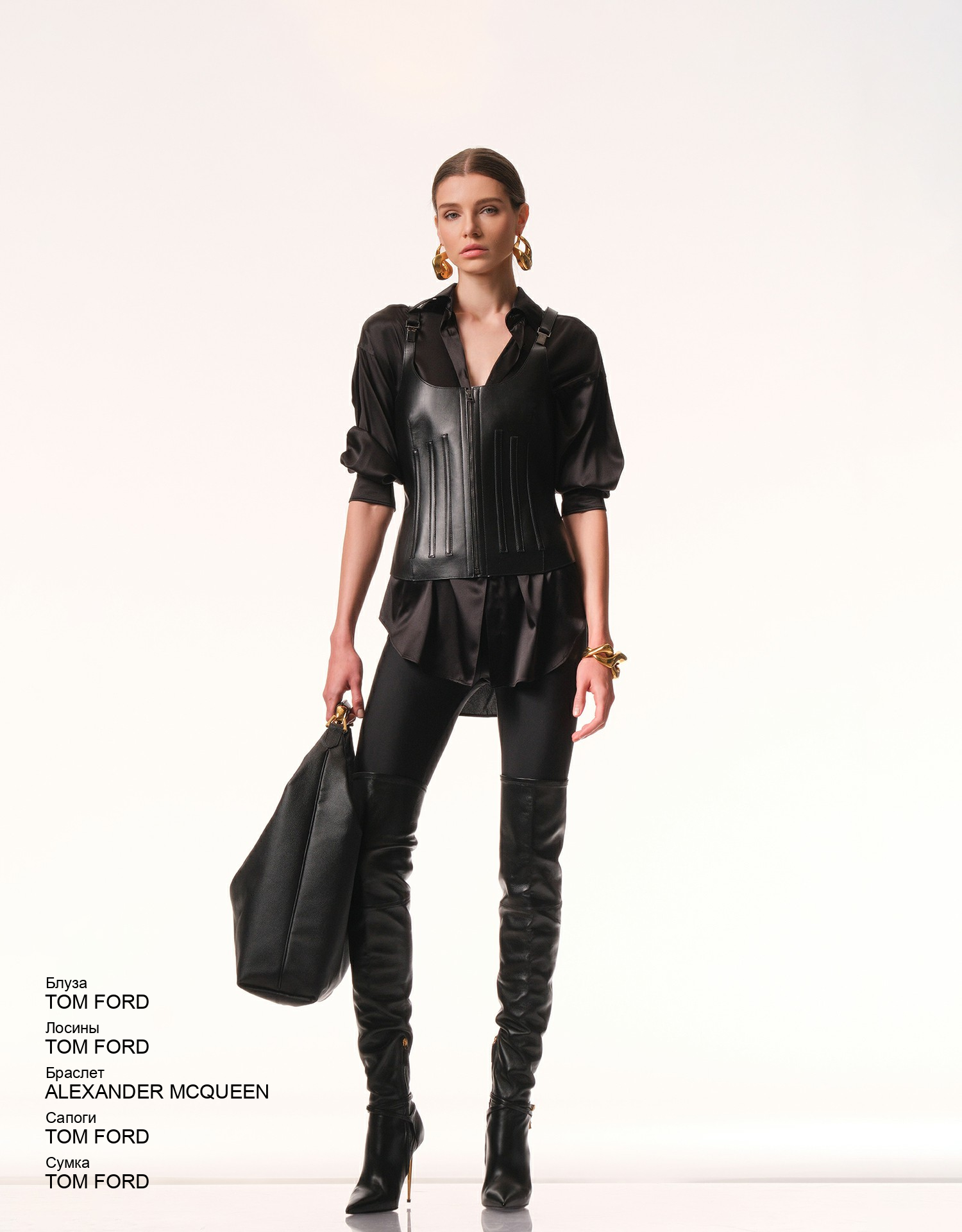 TOM FORD Лосины look