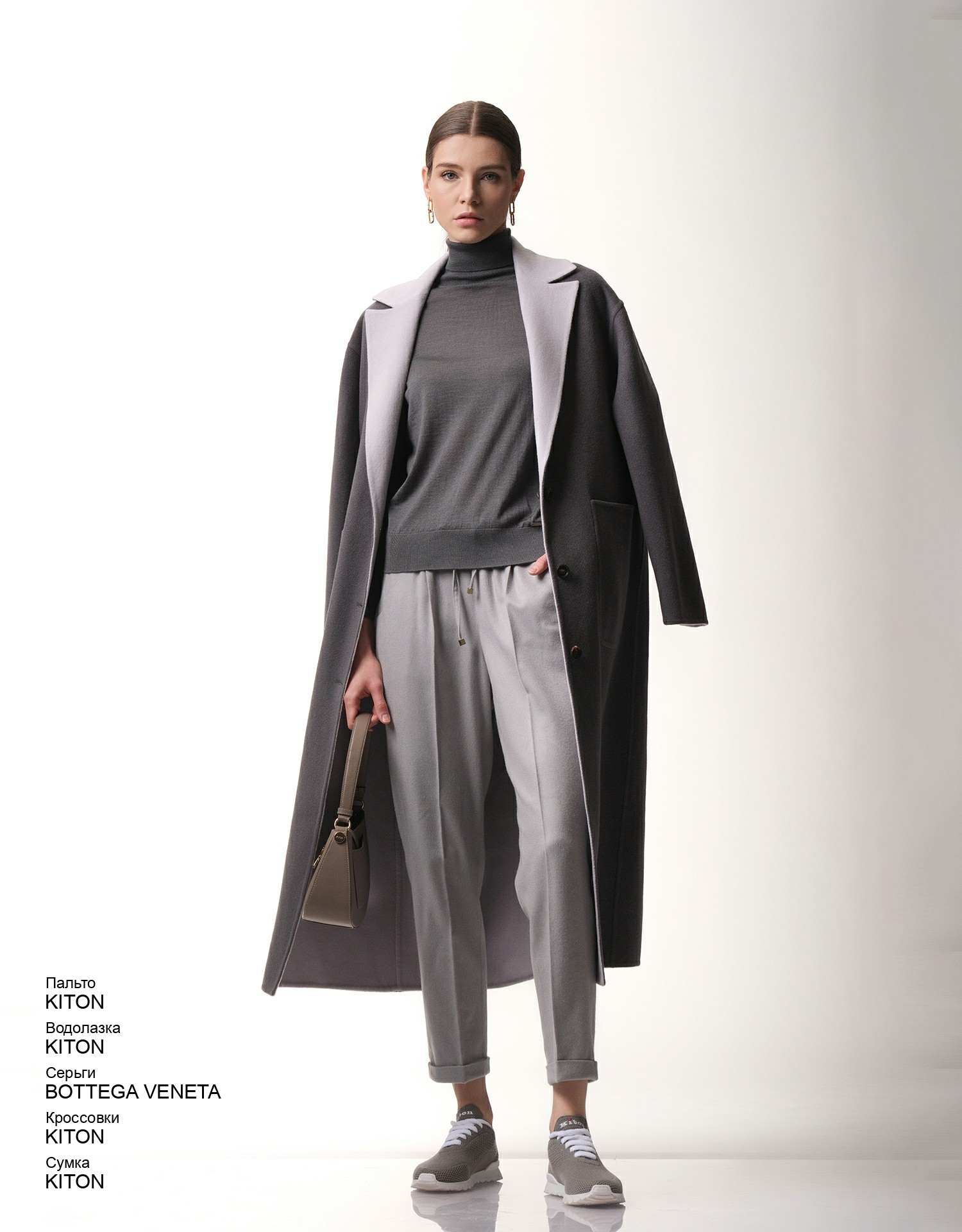 KITON Водолазка look