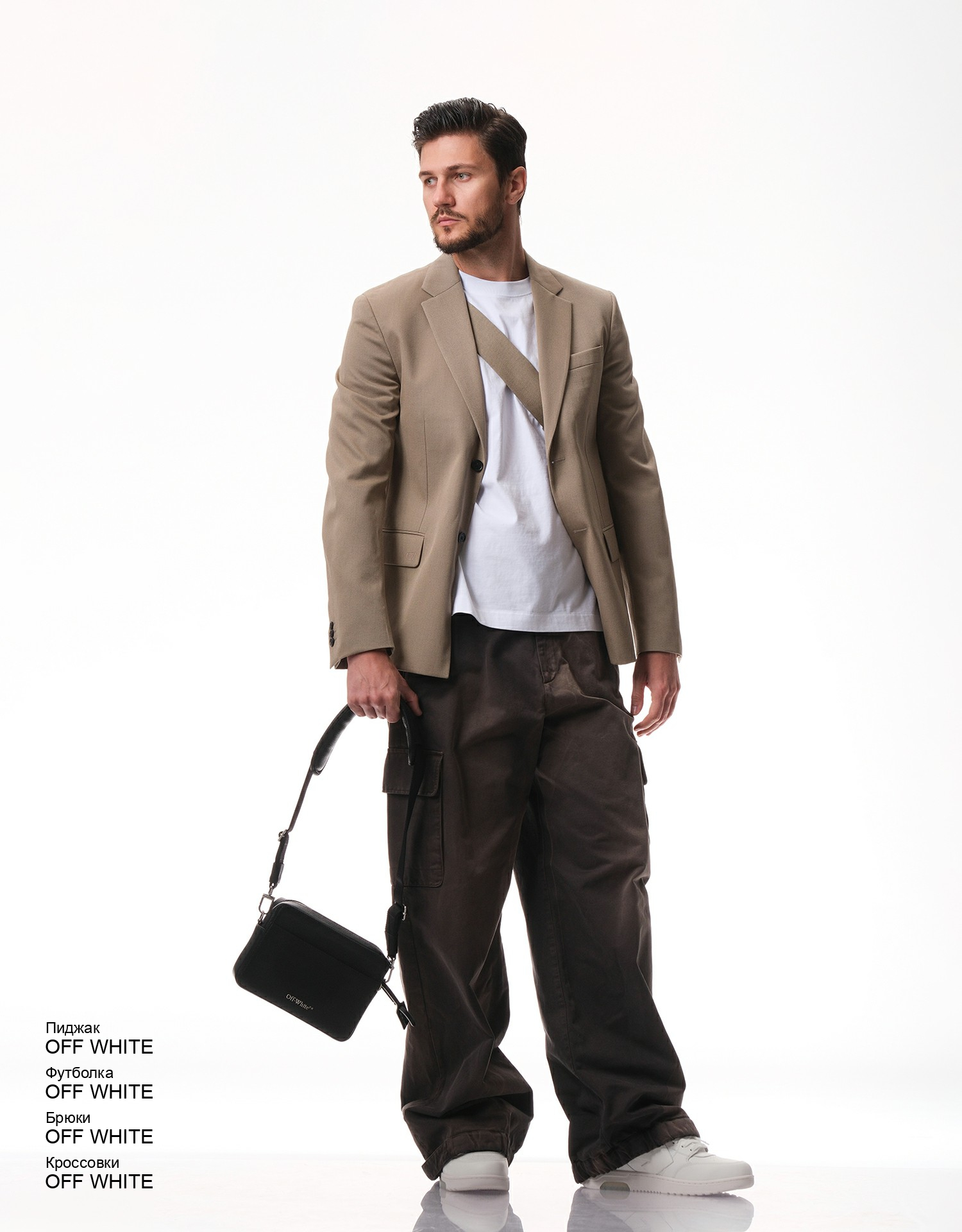 OFF WHITE Кроссовки look