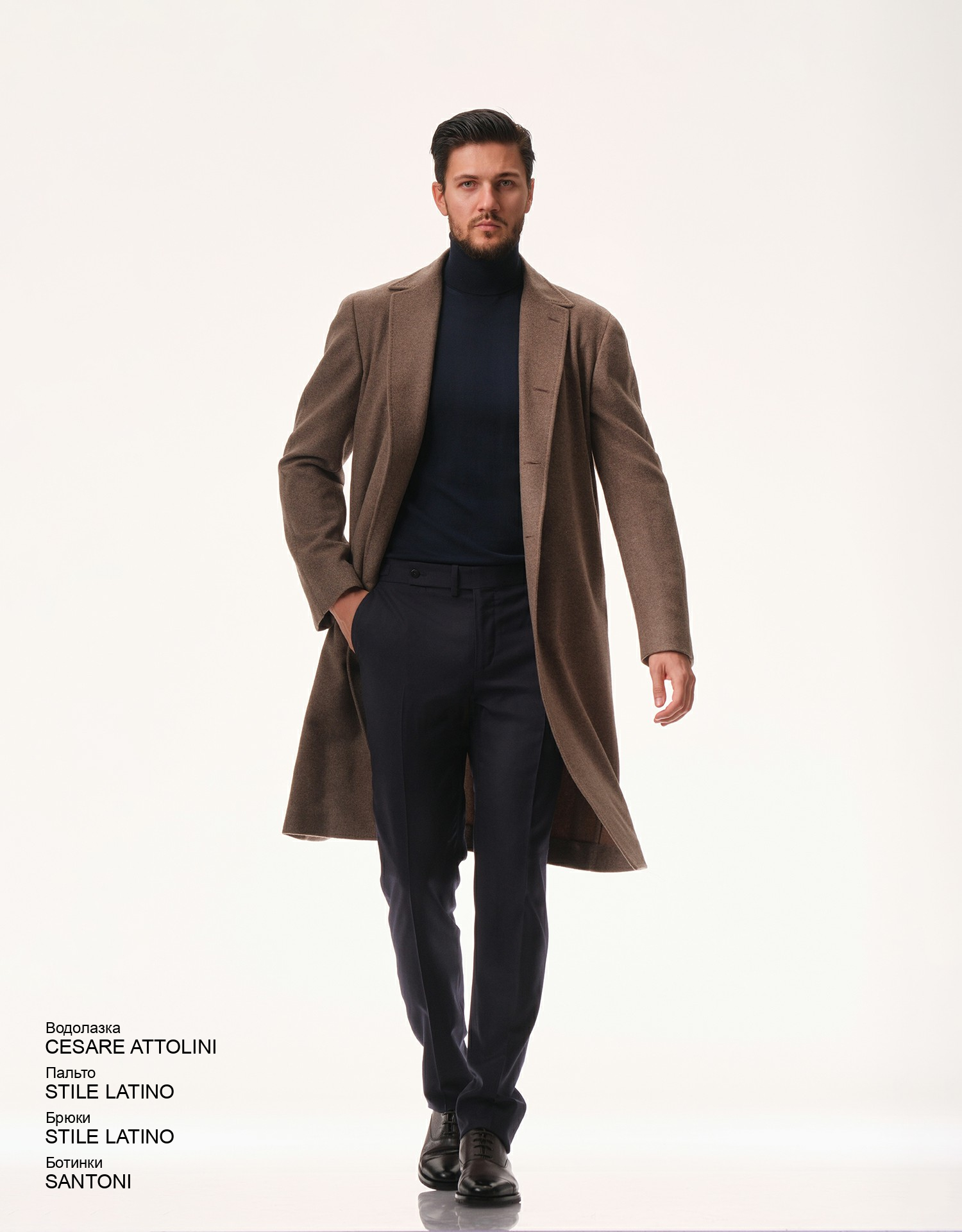 STILE LATINO Пальто look