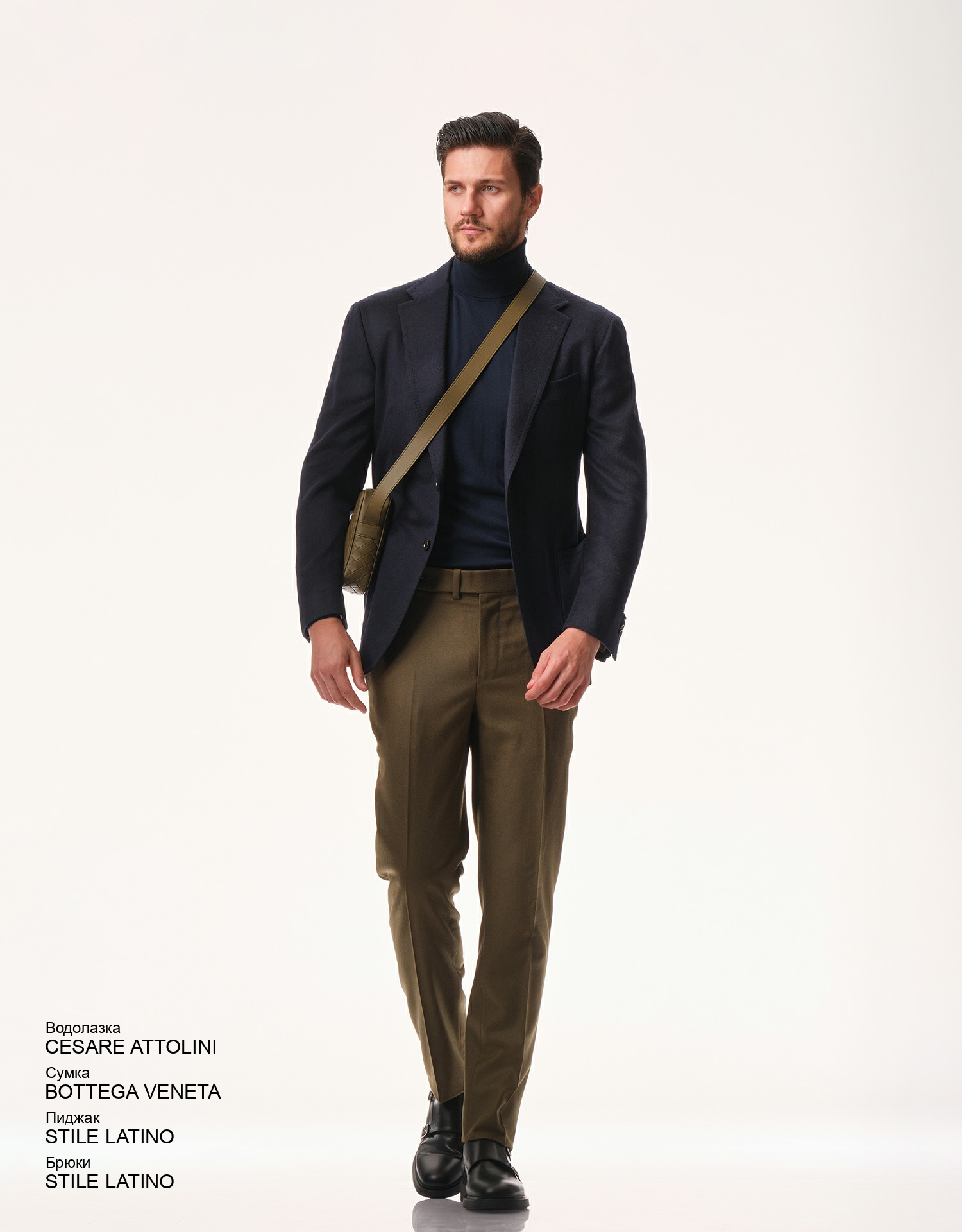 STILE LATINO Брюки look