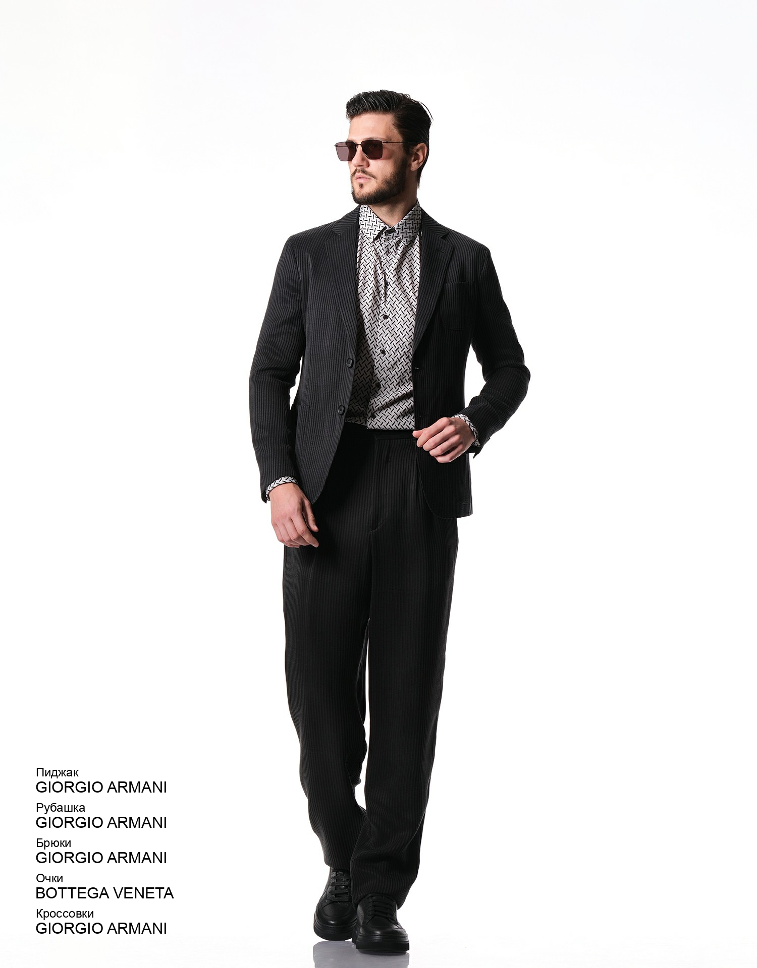 GIORGIO ARMANI Рубашка look