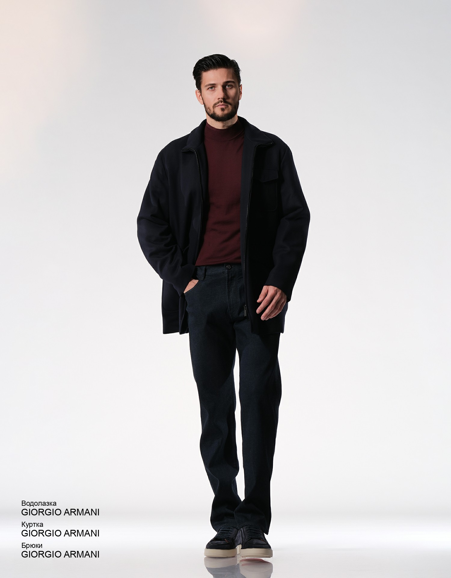 GIORGIO ARMANI Брюки look