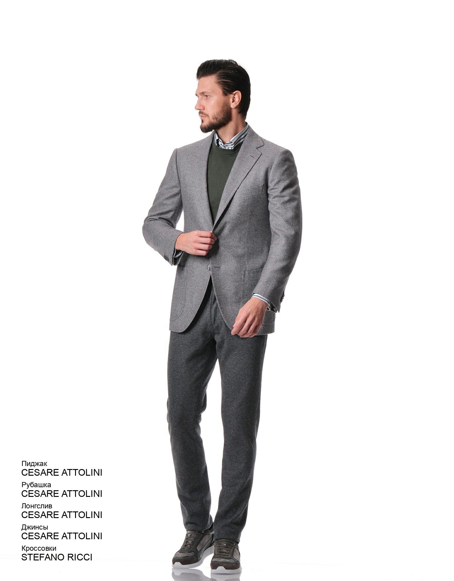 CESARE ATTOLINI Рубашка look