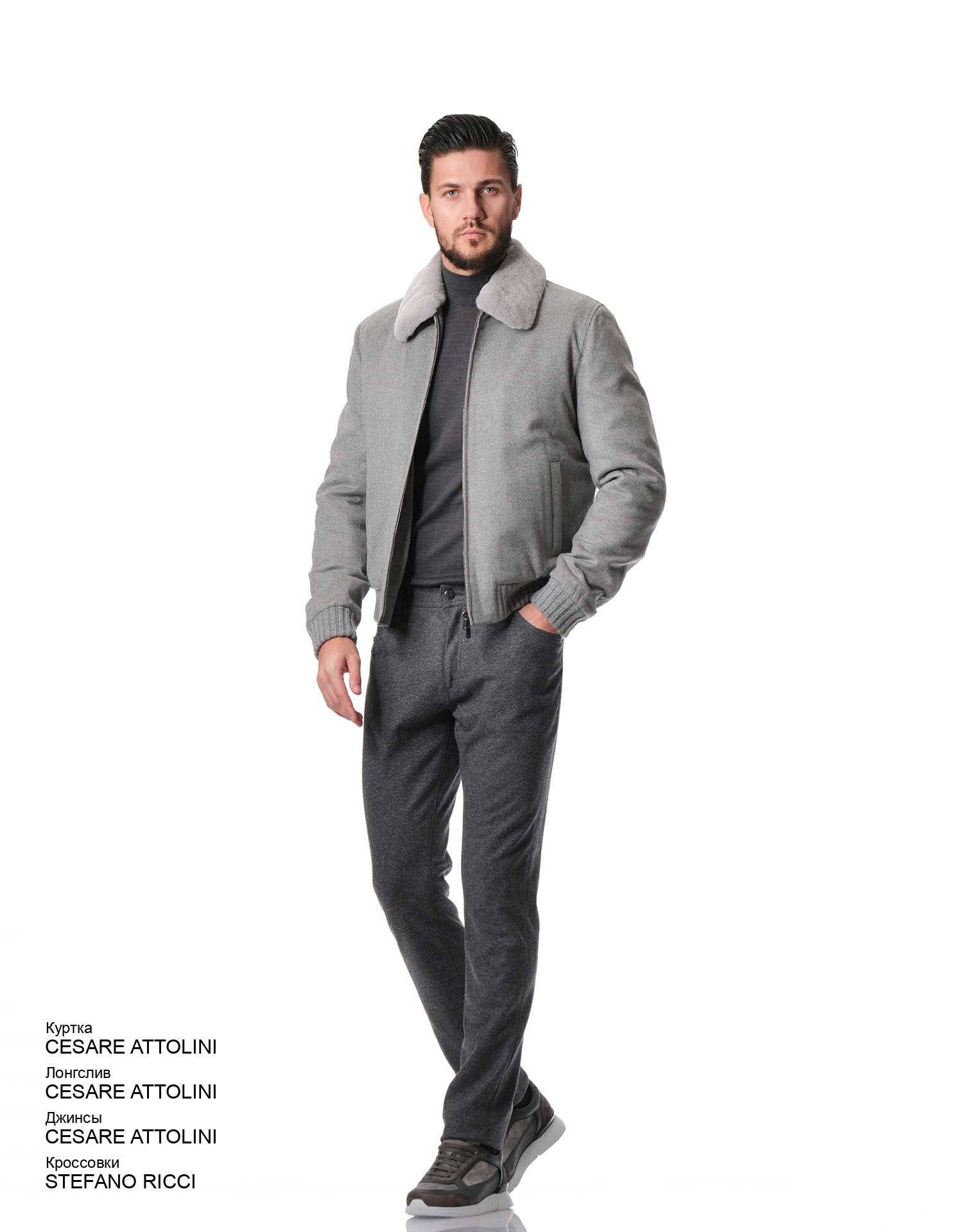 CESARE ATTOLINI Куртка look