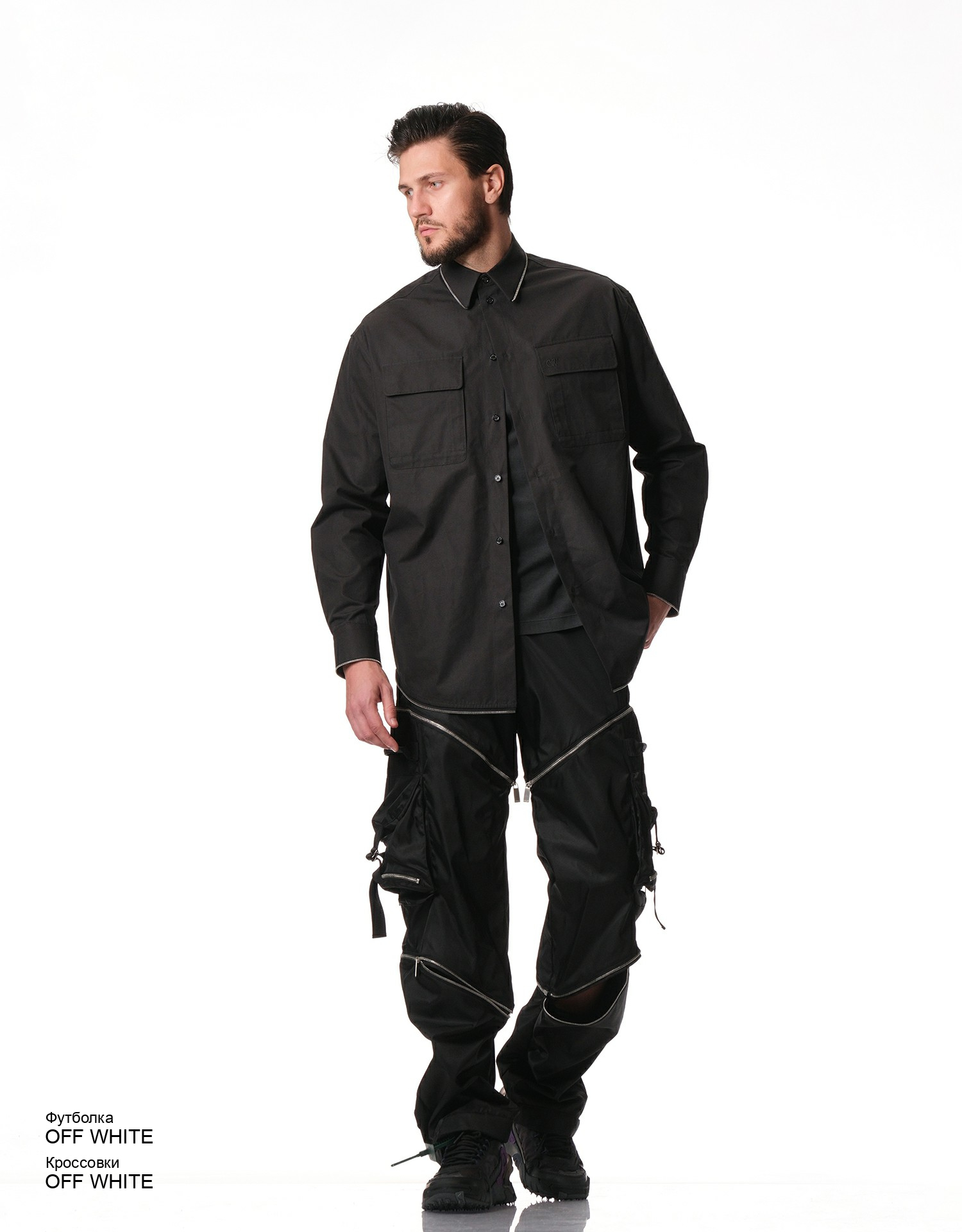 OFF WHITE Футболка look