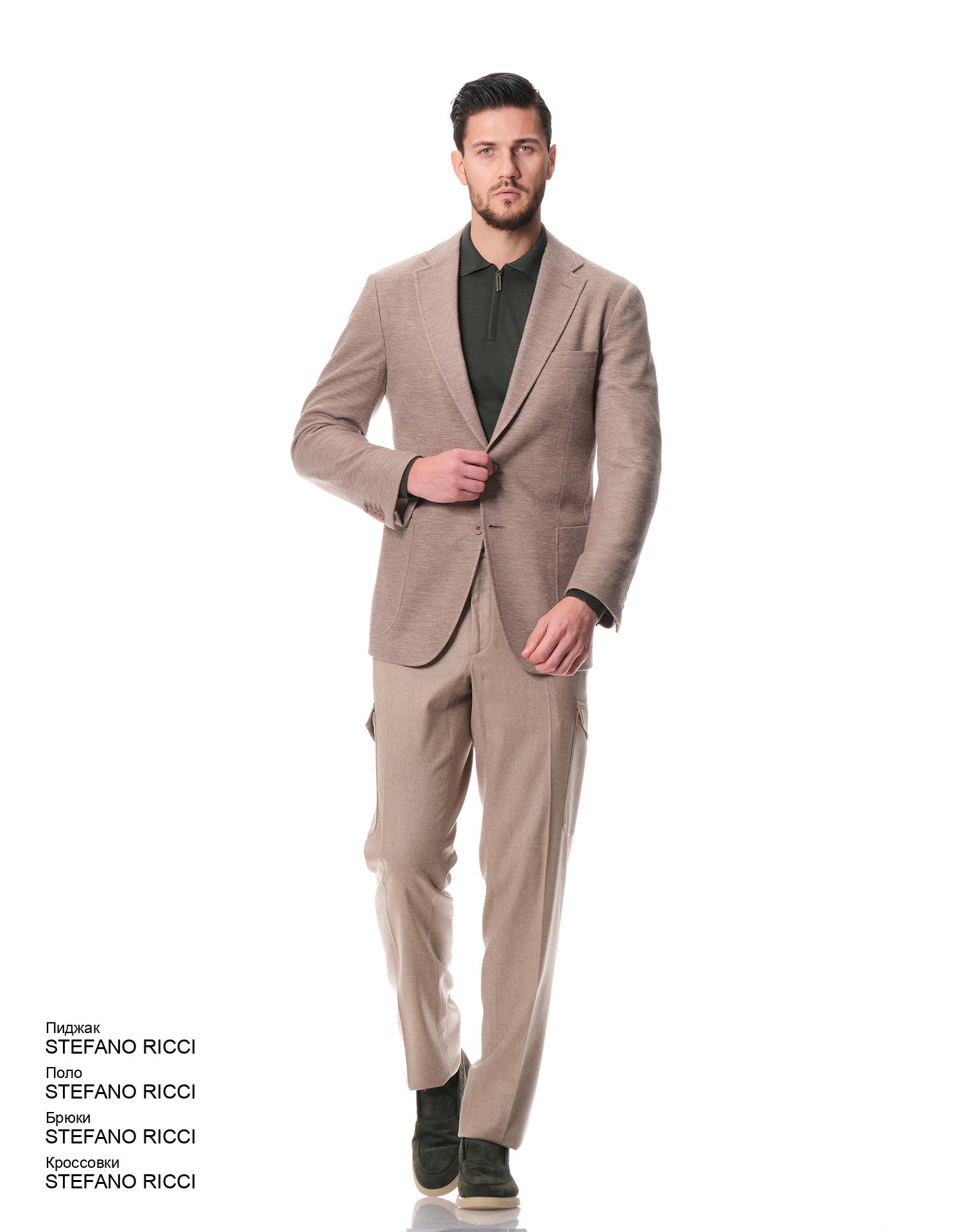 STEFANO RICCI Брюки look