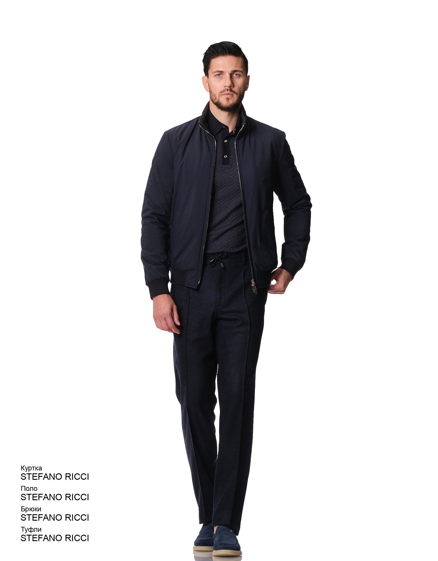 STEFANO RICCI Куртка look