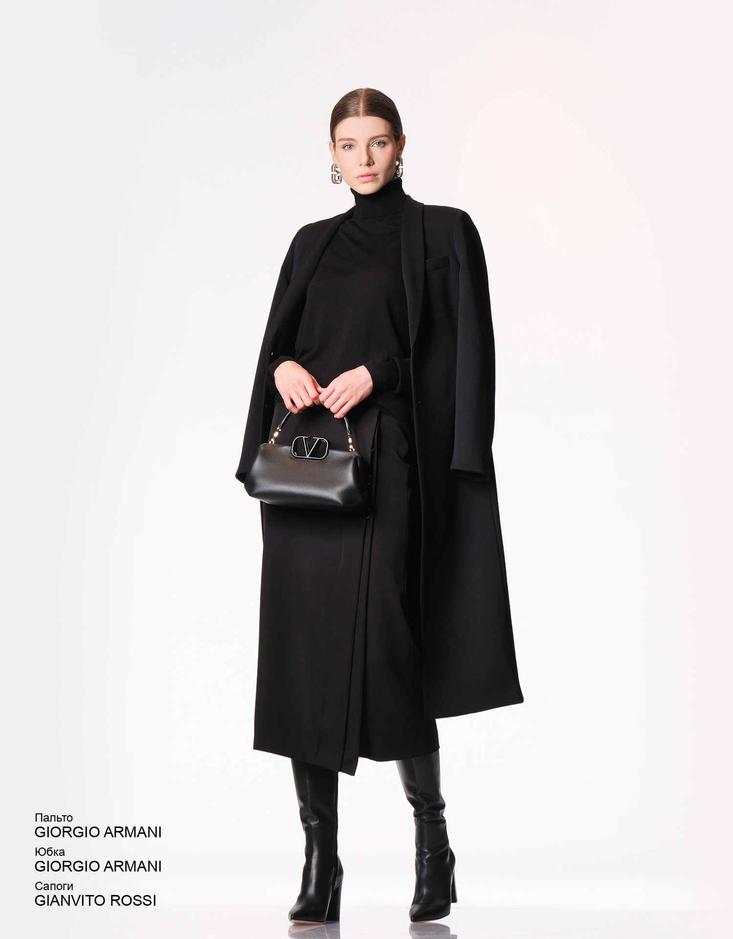 GIORGIO ARMANI Юбка look