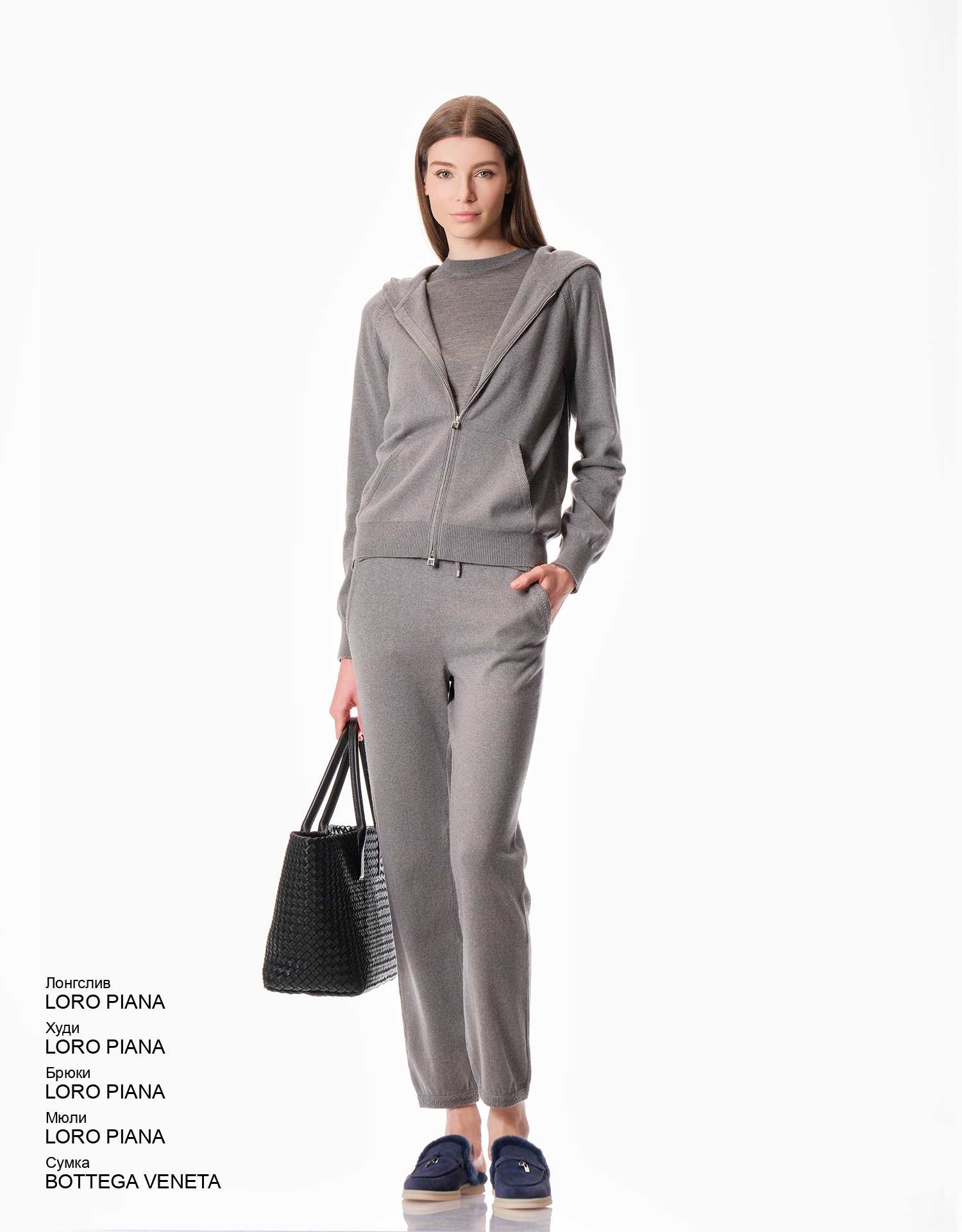 BOTTEGA VENETA Сумка look