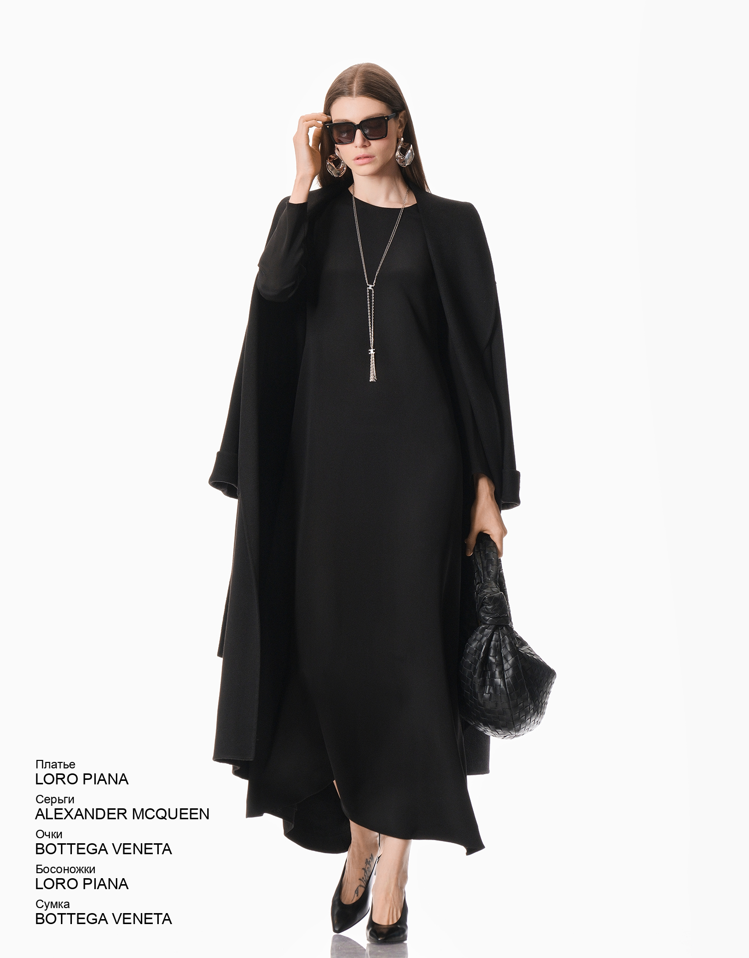 BOTTEGA VENETA Очки look