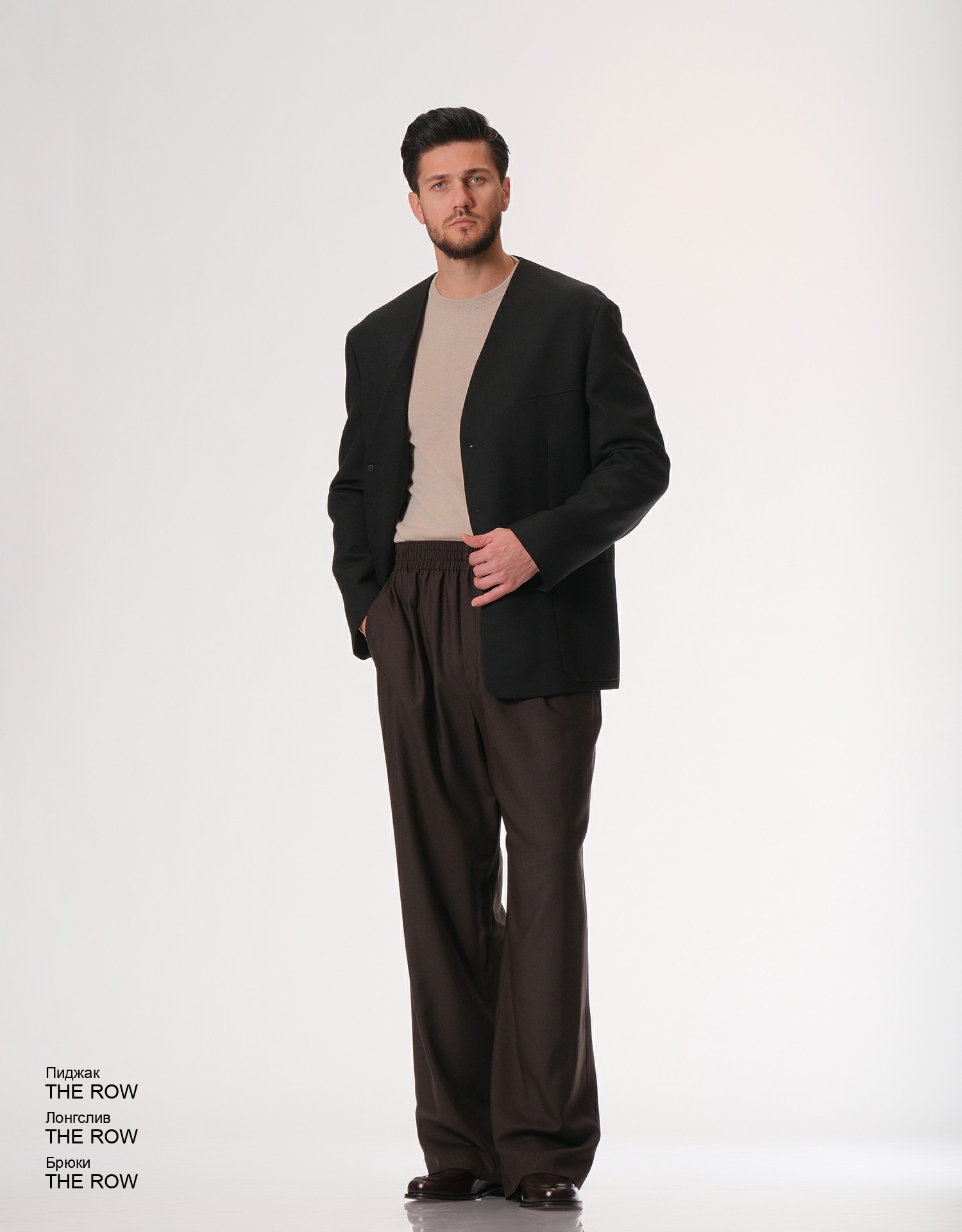 THE ROW Пиджак look