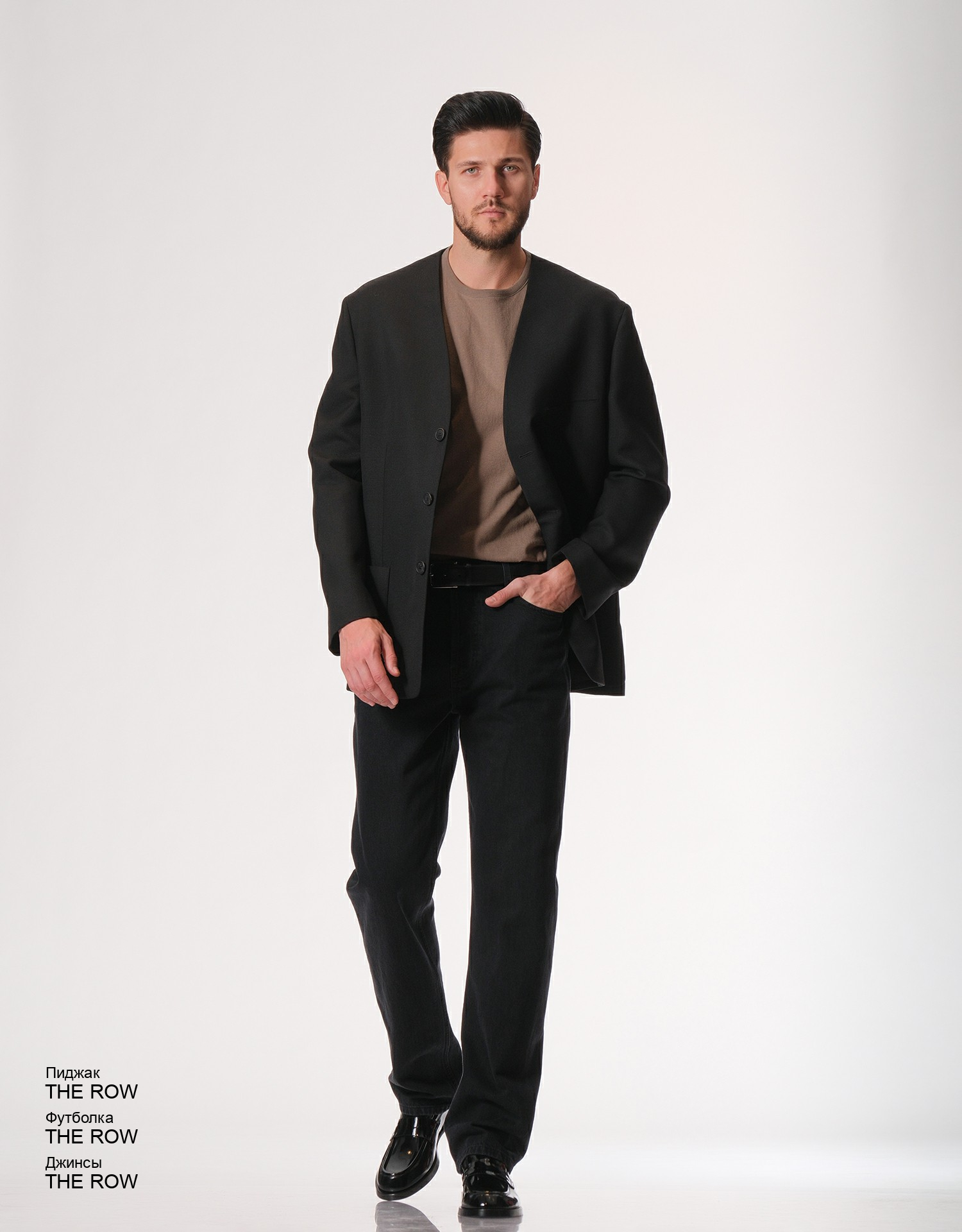 THE ROW Джинсы look