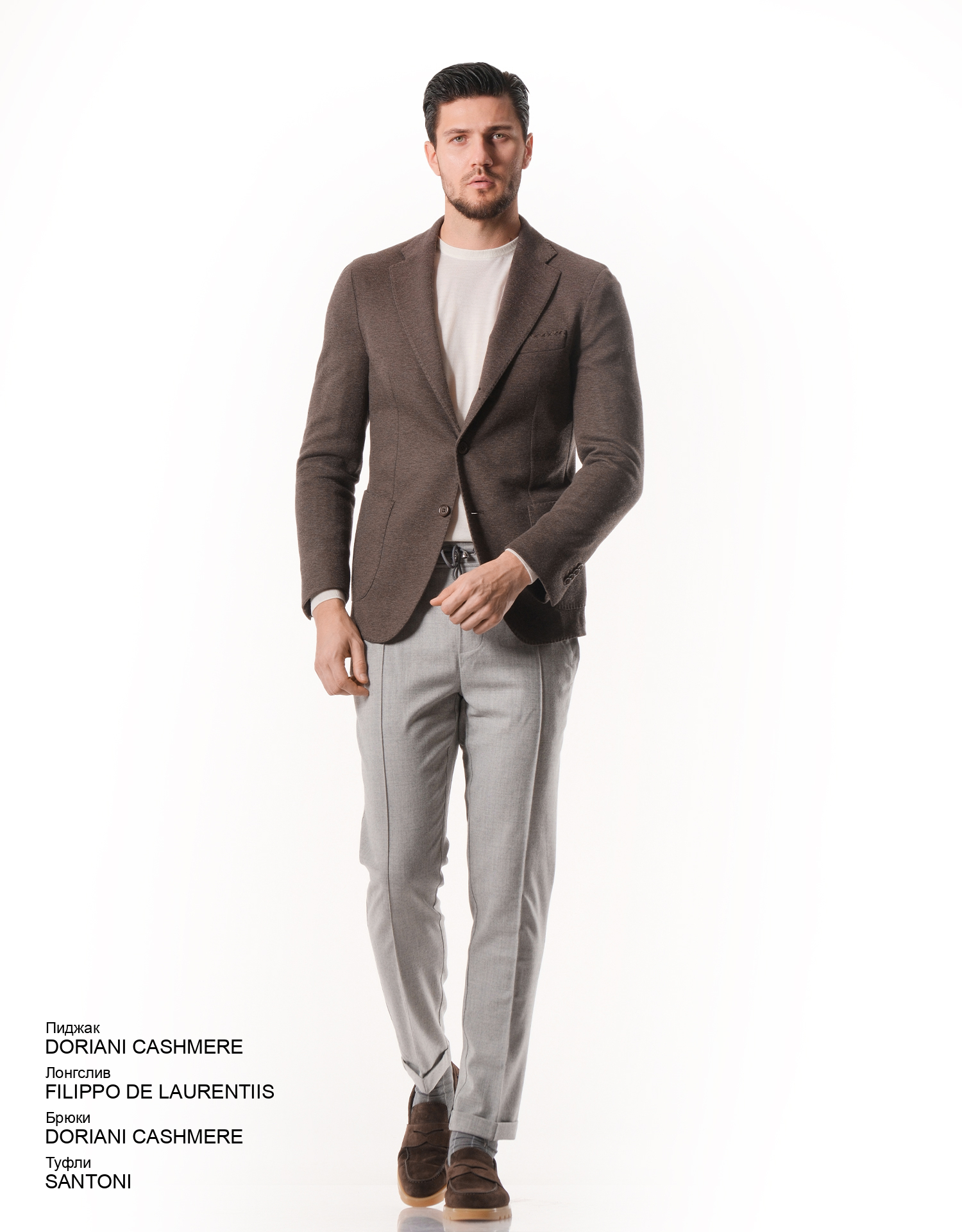 SANTONI Туфли look