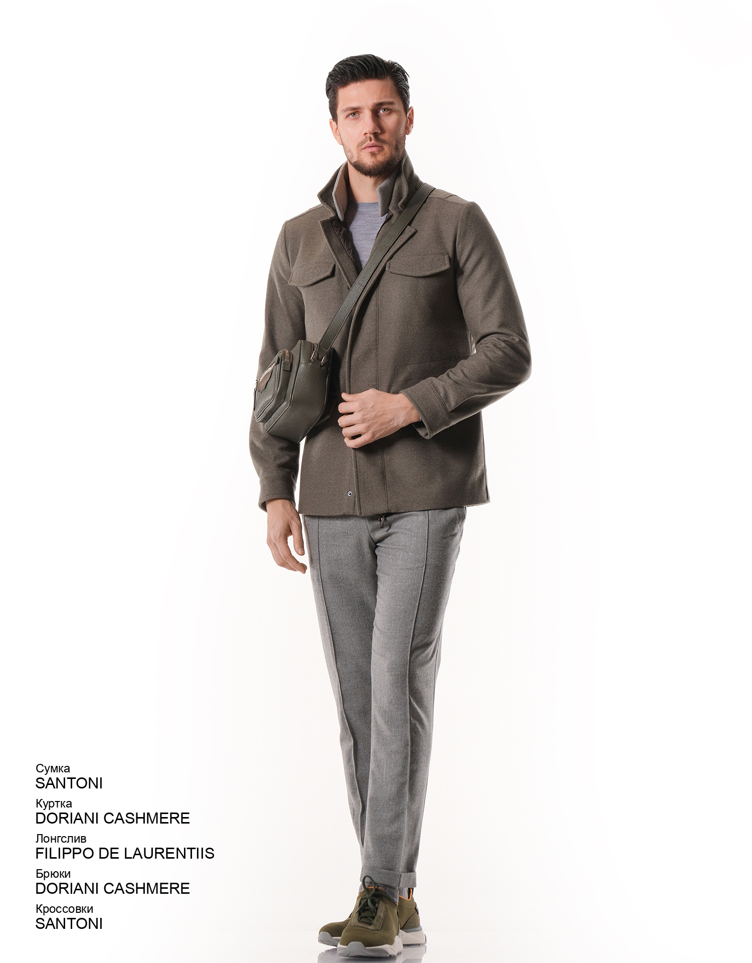 FILIPPO DE LAURENTIIS Лонгслив look