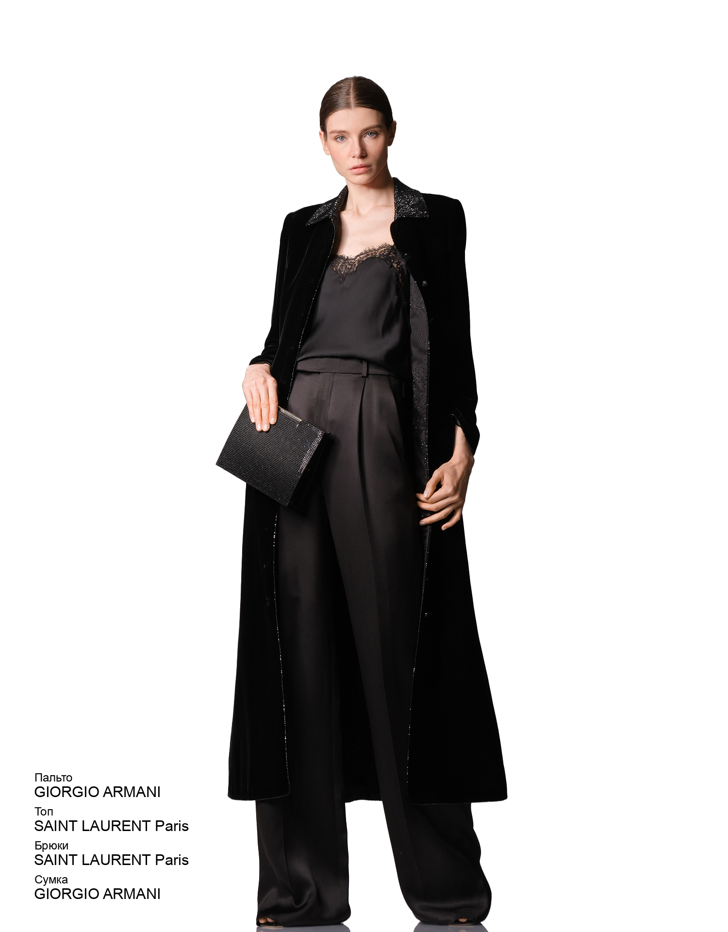 SAINT LAURENT Paris Брюки look